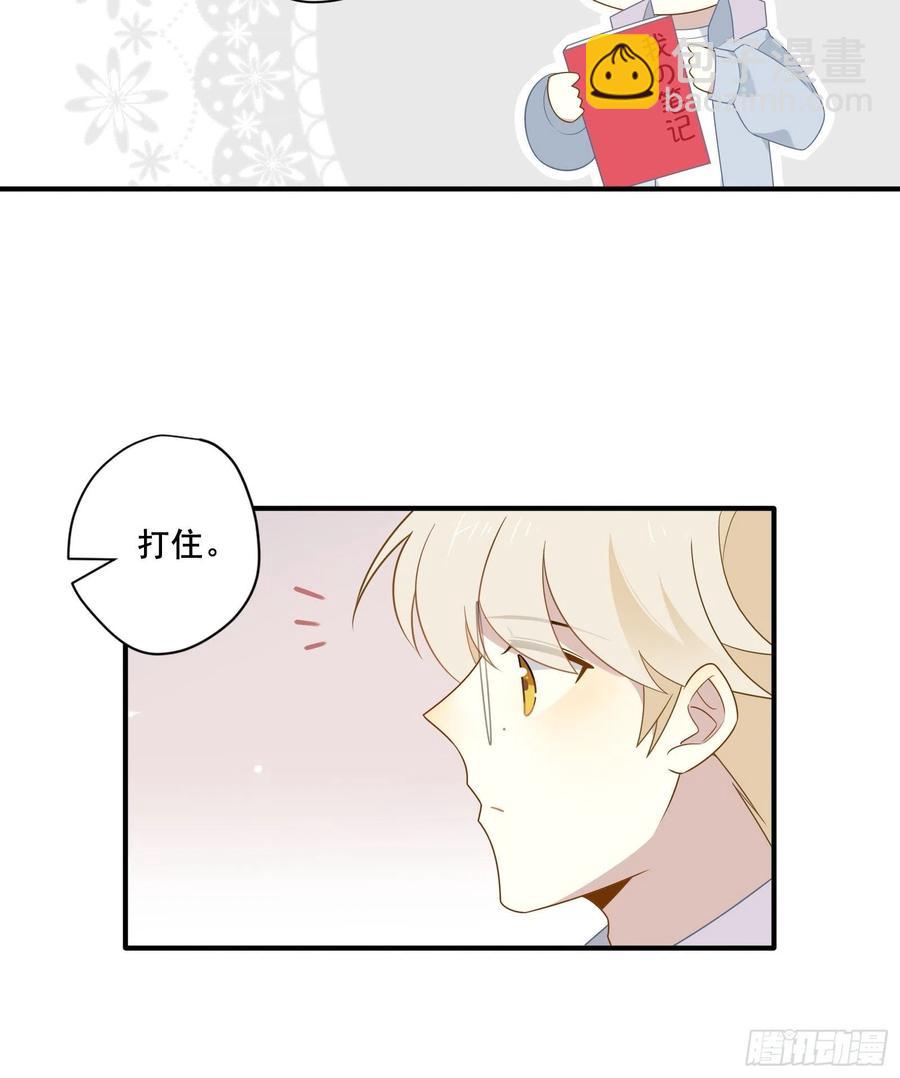 第26话 家(1/2)-第29话