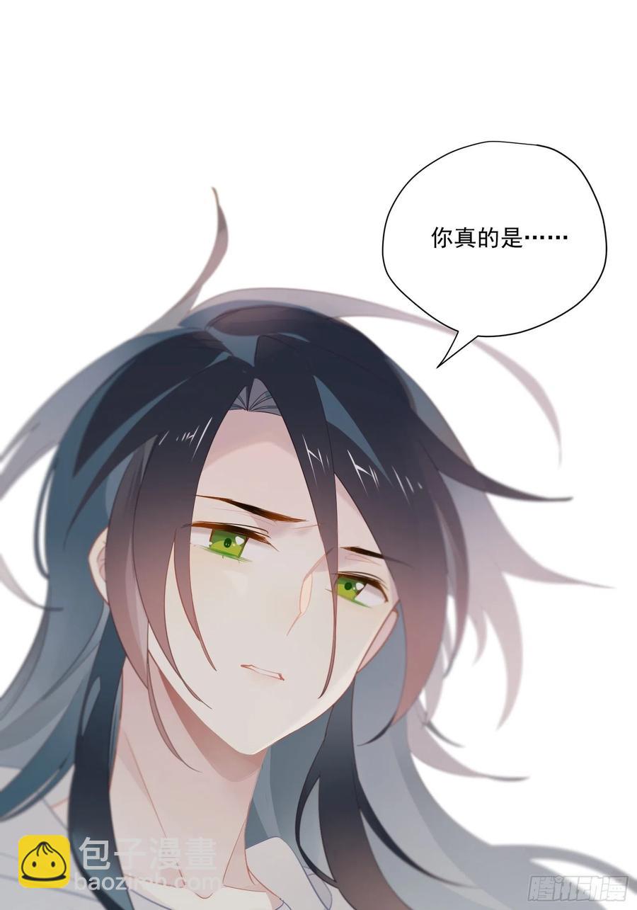 第26话 家(1/2)-第29话