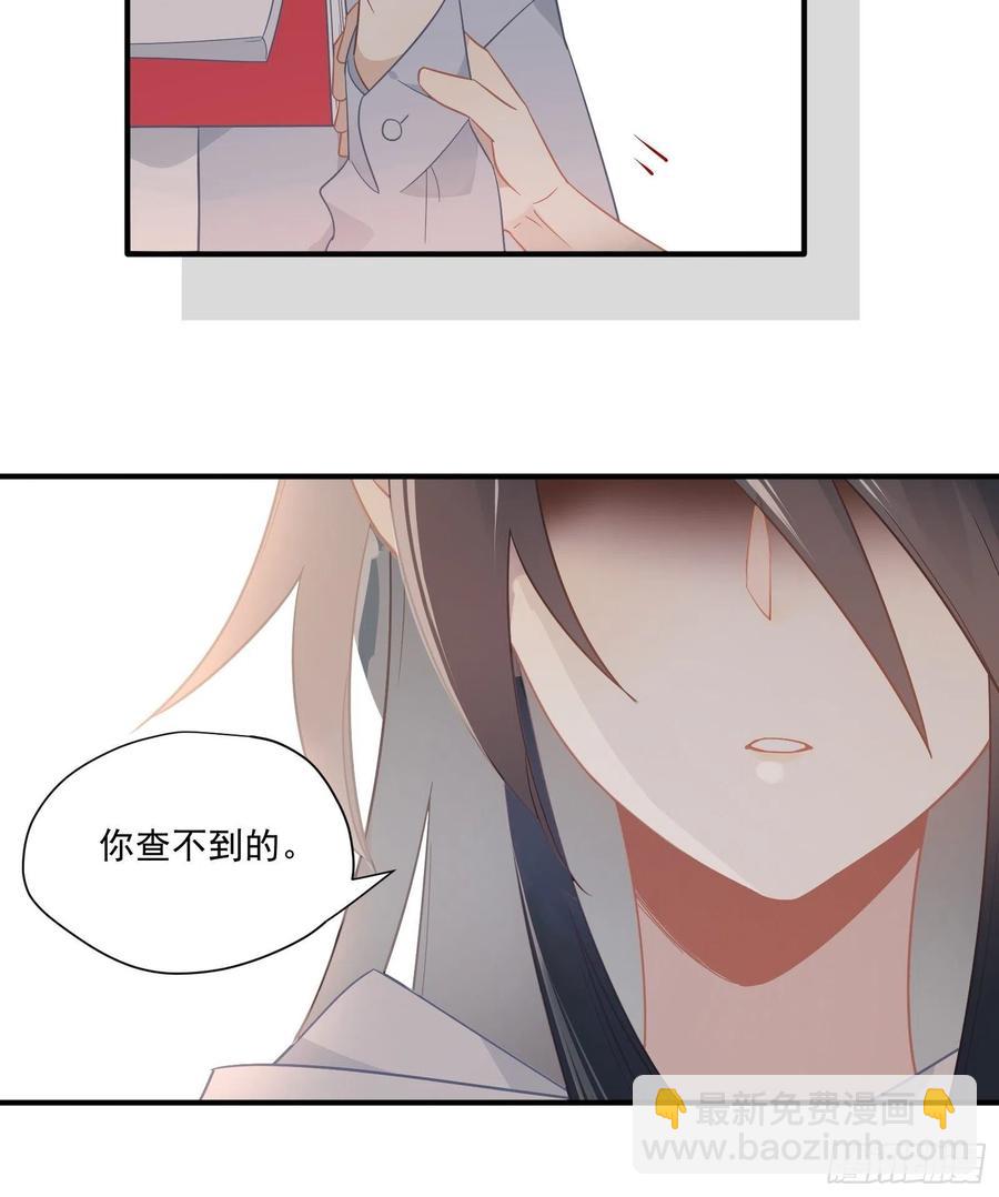 第26话 家(1/2)-第29话