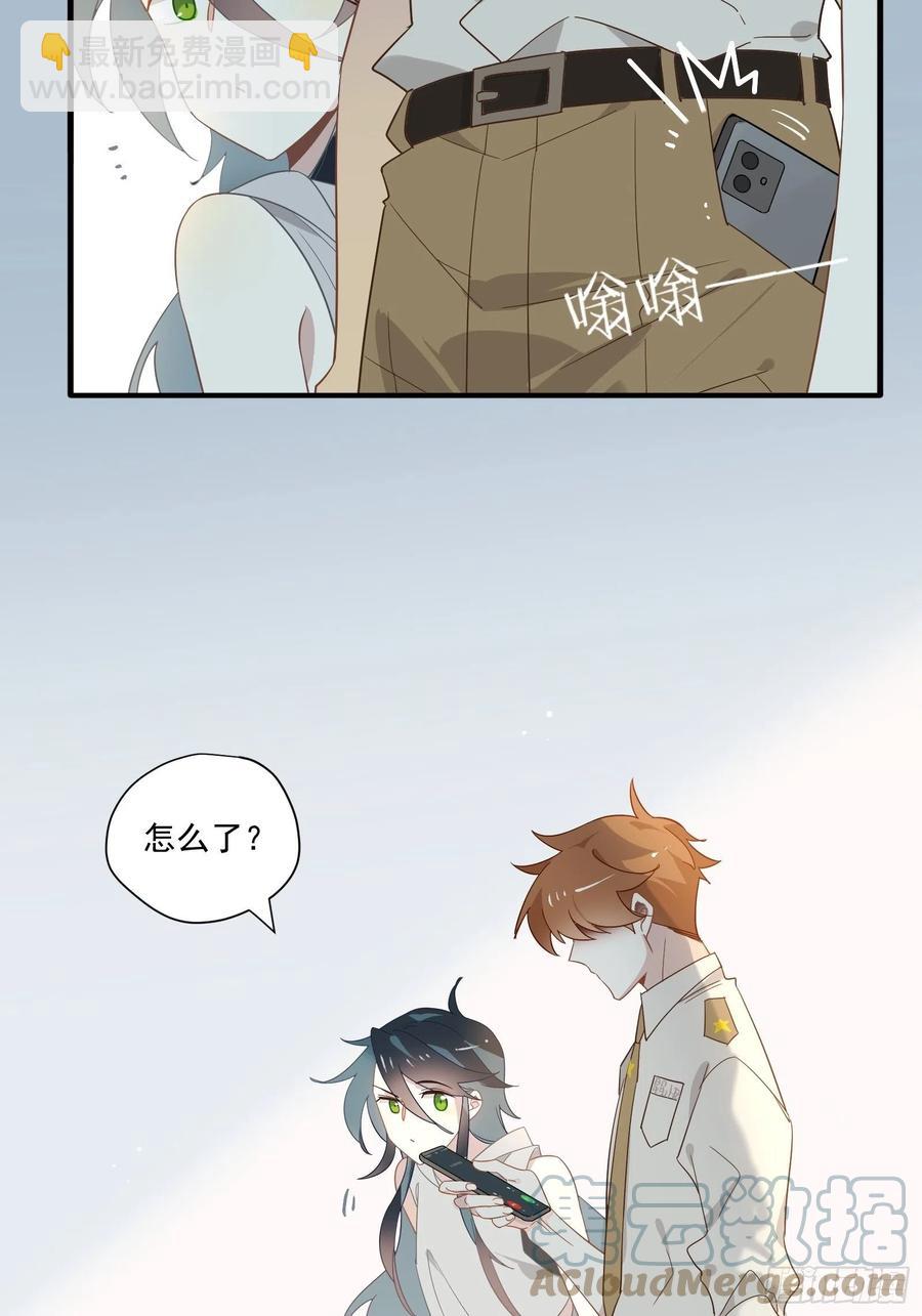 第26话 家(1/2)-第29话