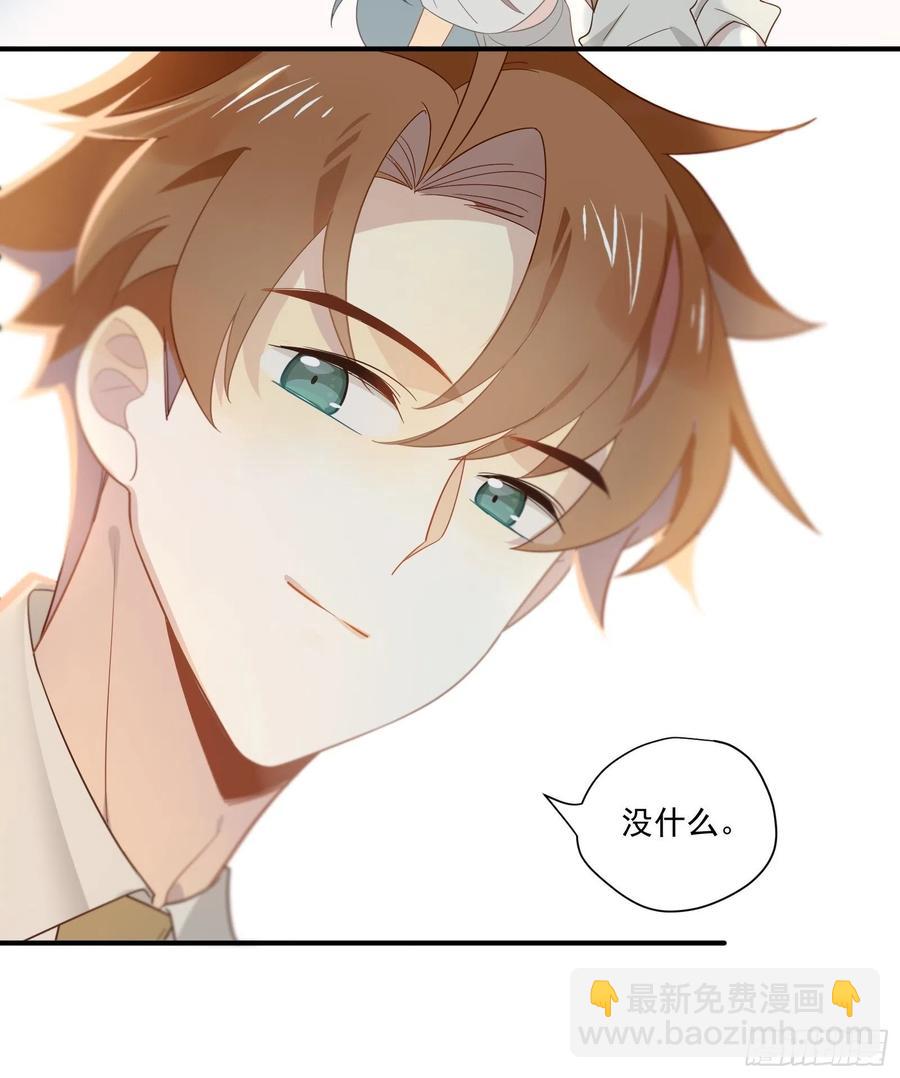 第26话 家(1/2)-第29话