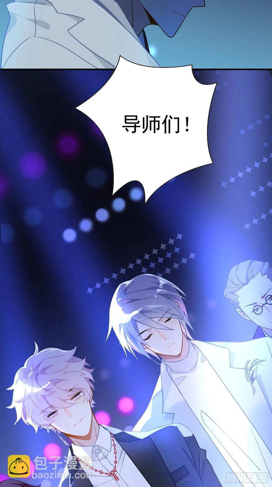 第34话 蝴蝶效应(1/2)-第37话