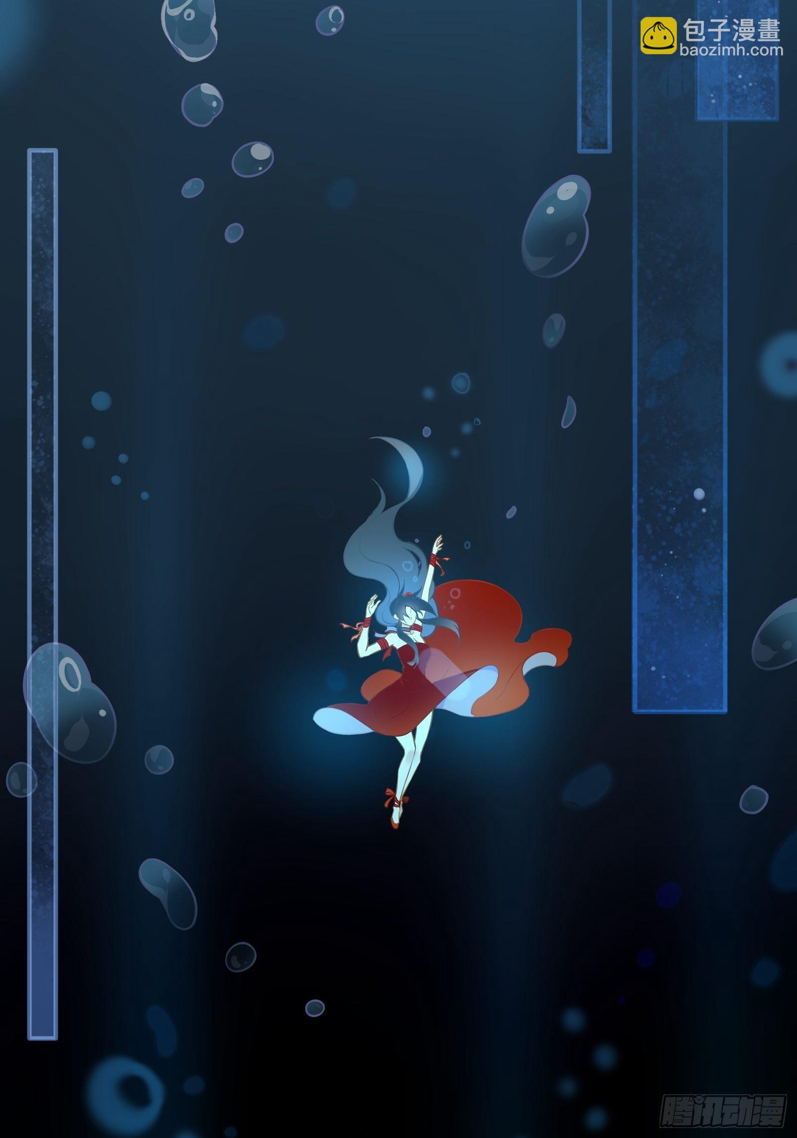 第3话 我是美鱼姐的人(1/2)-第5话