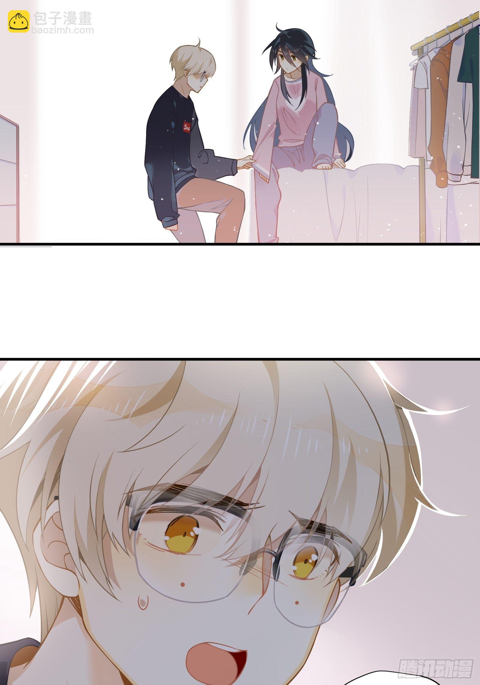 第3话 我是美鱼姐的人(1/2)-第5话