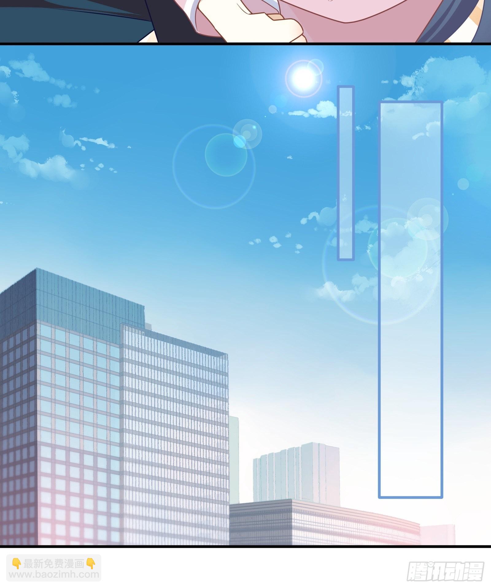 第3话 我是美鱼姐的人(1/2)-第5话