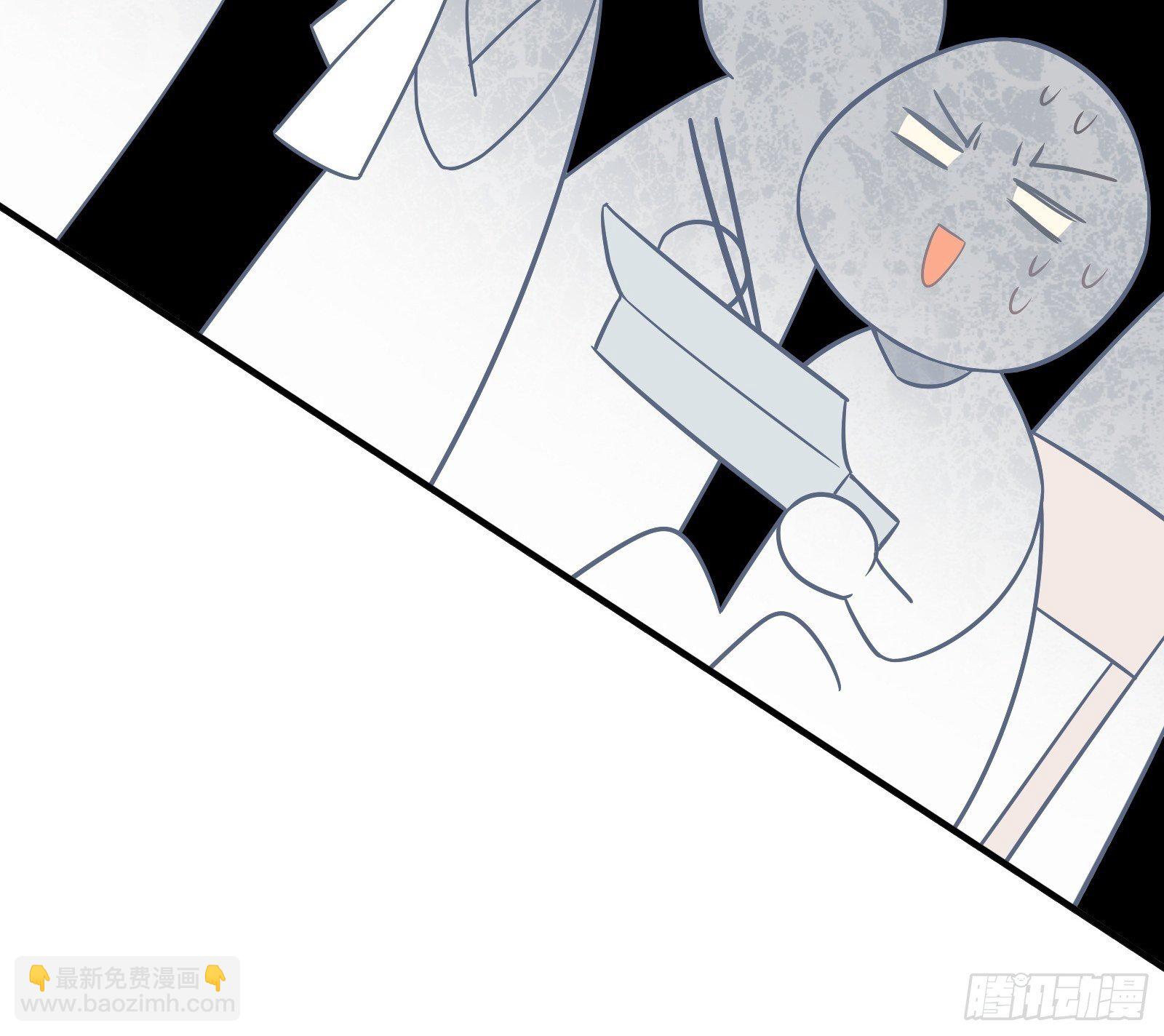 给我一个吻(1/2)-第41话