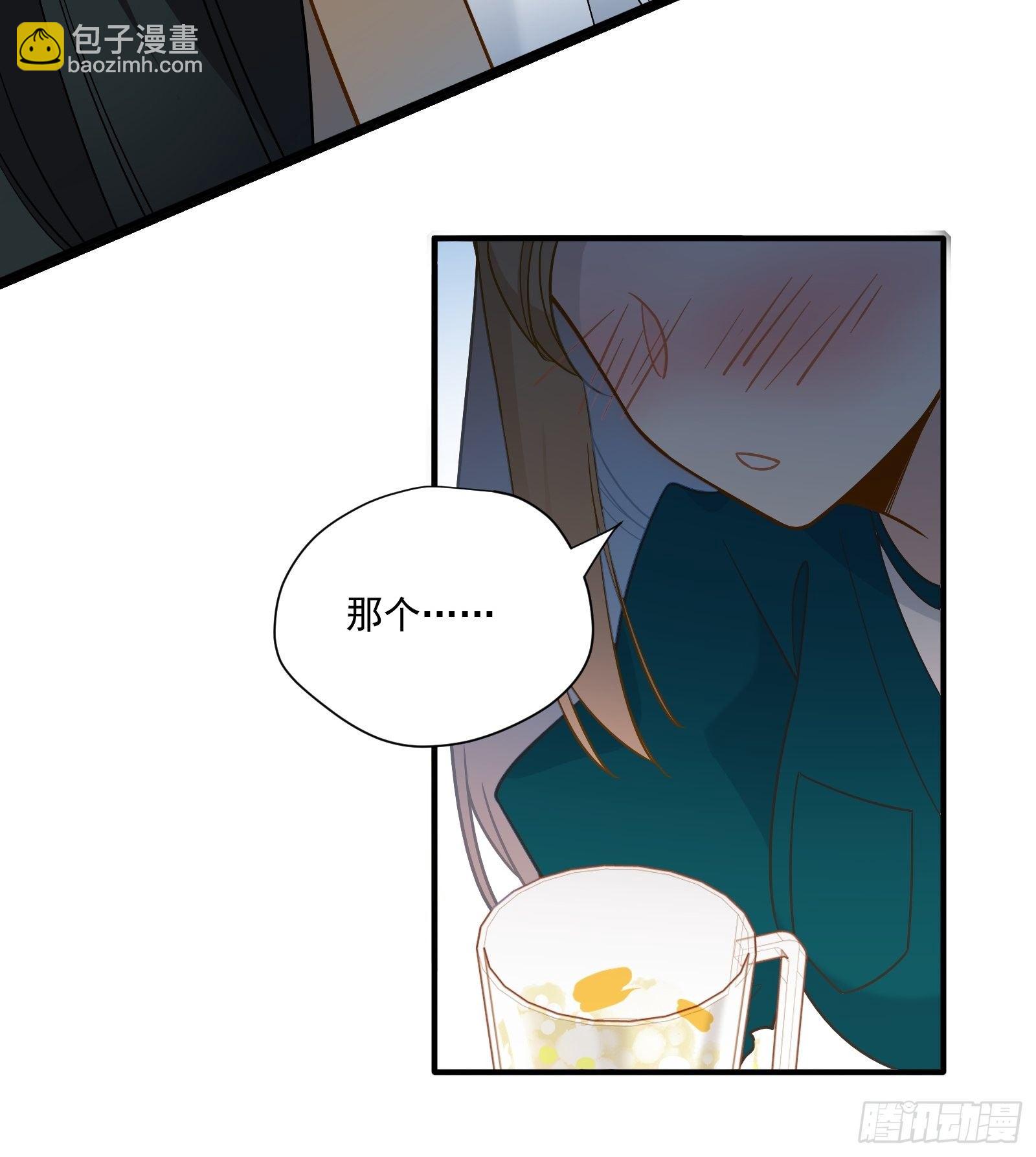 第41话 酒、棉花糖与秦非(1/2)-第43话