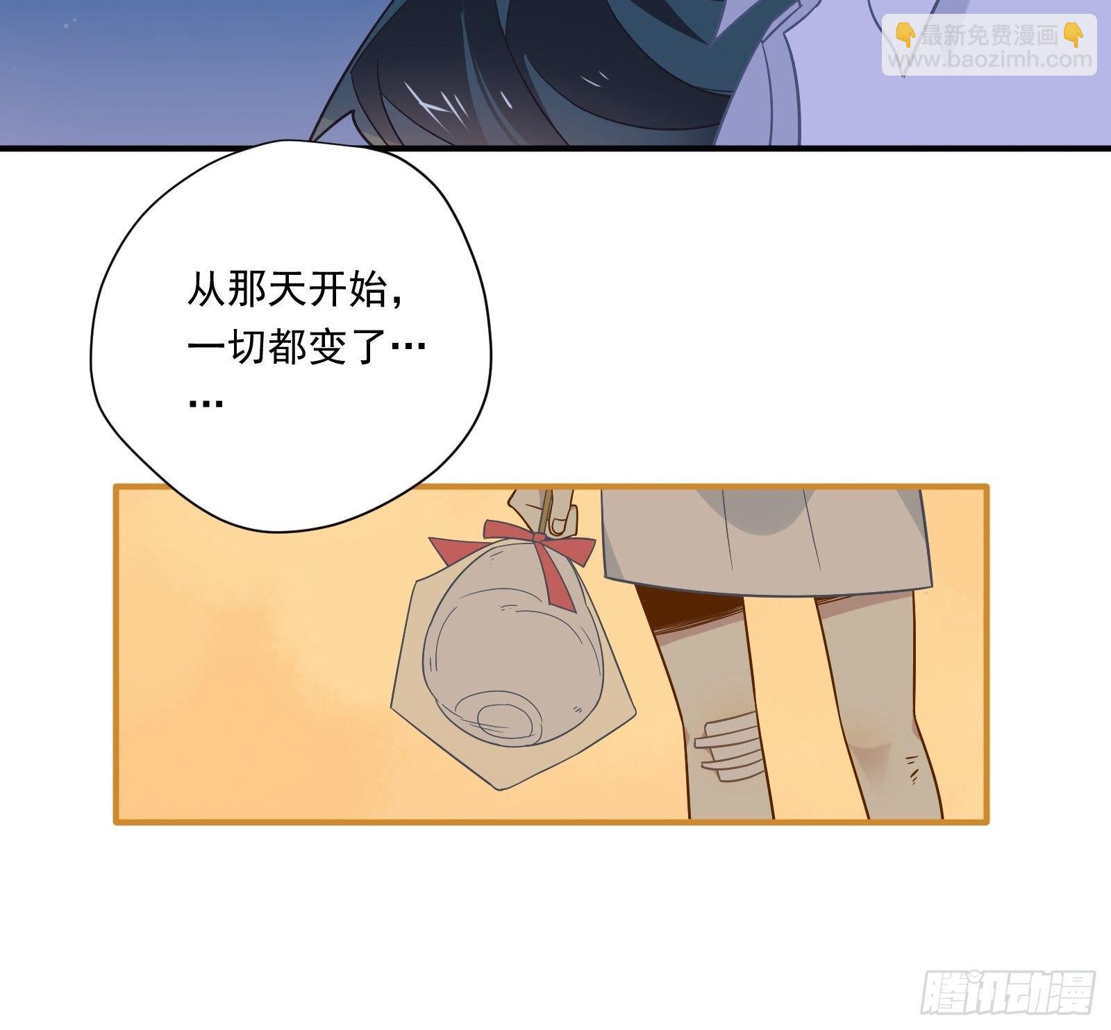 第41话 酒、棉花糖与秦非(1/2)-第43话