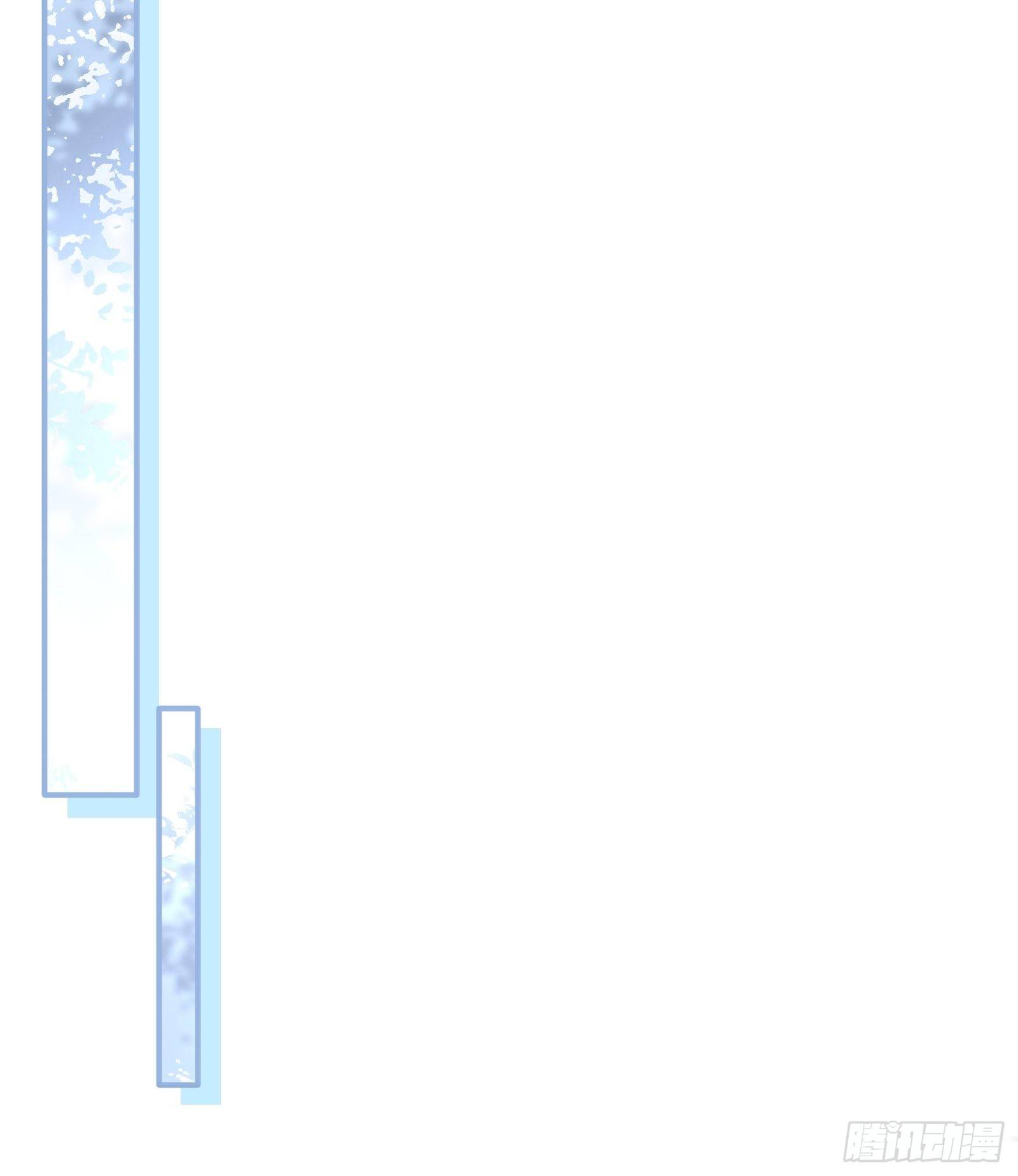 第43话 一言为定是不可能的(1/2)-第45话