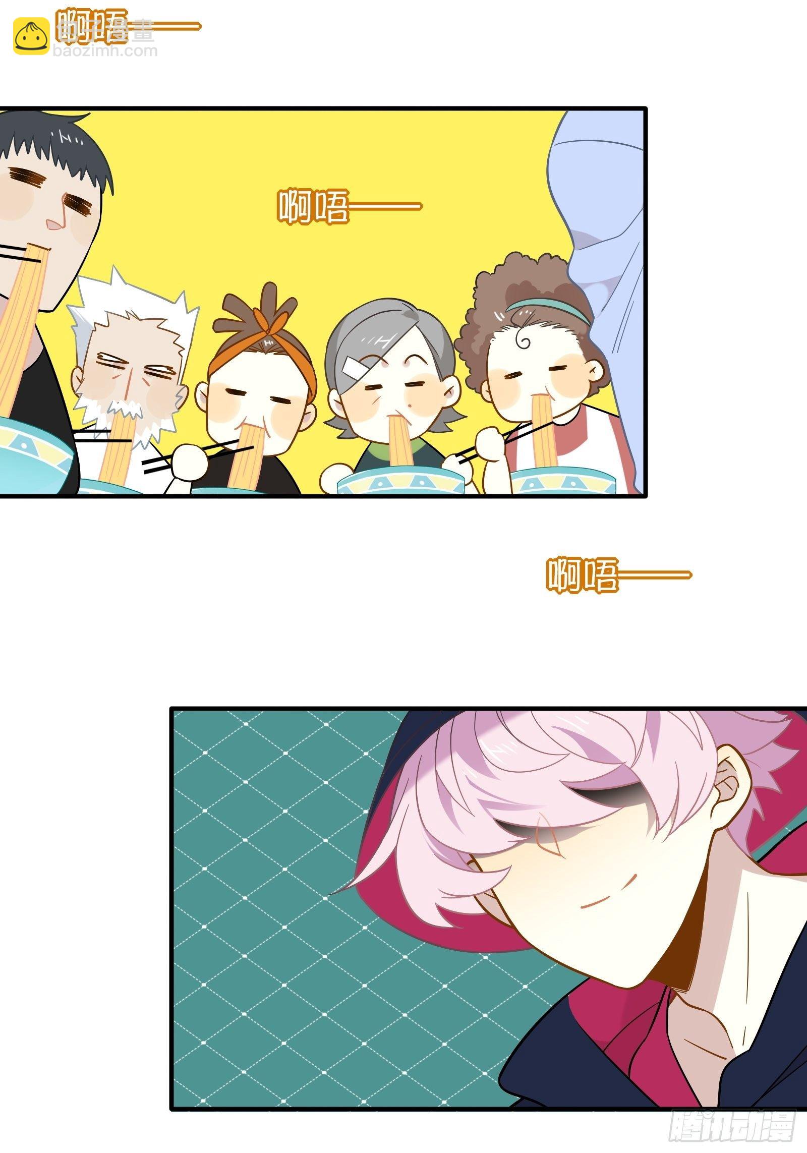 第43话 一言为定是不可能的(1/2)-第45话