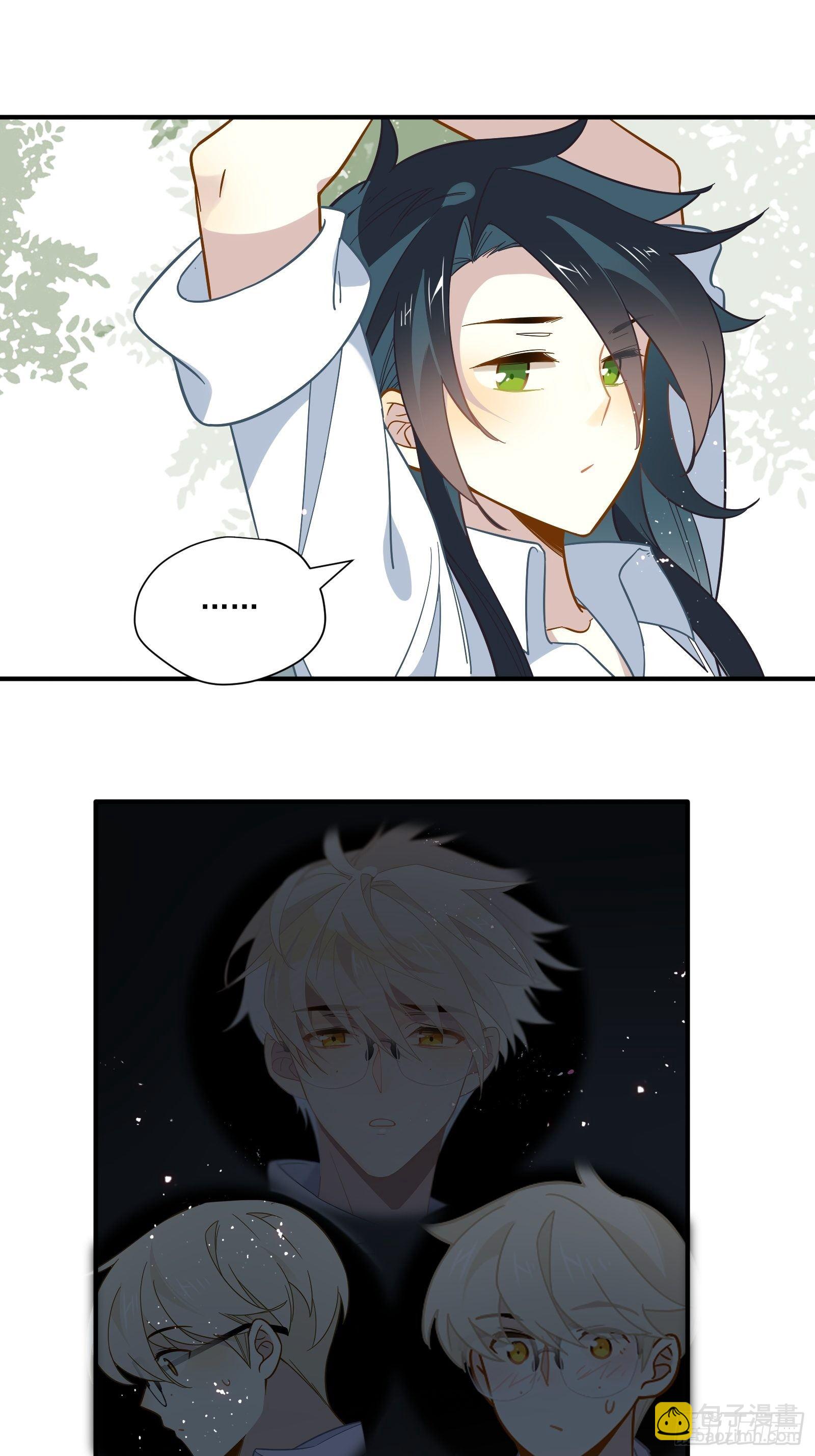 第46话 他发现了？(1/2)-第49话