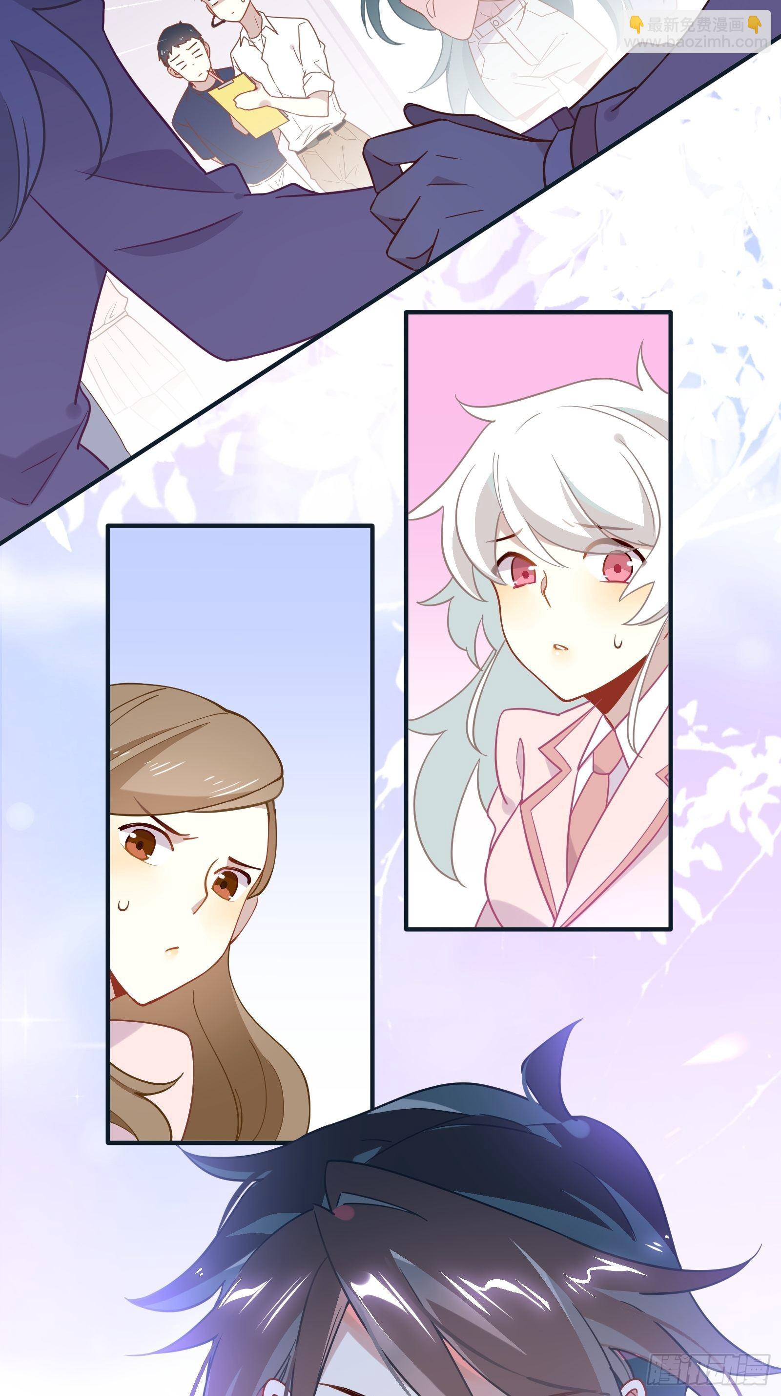 第48话 大佬的再次青睐-第51话