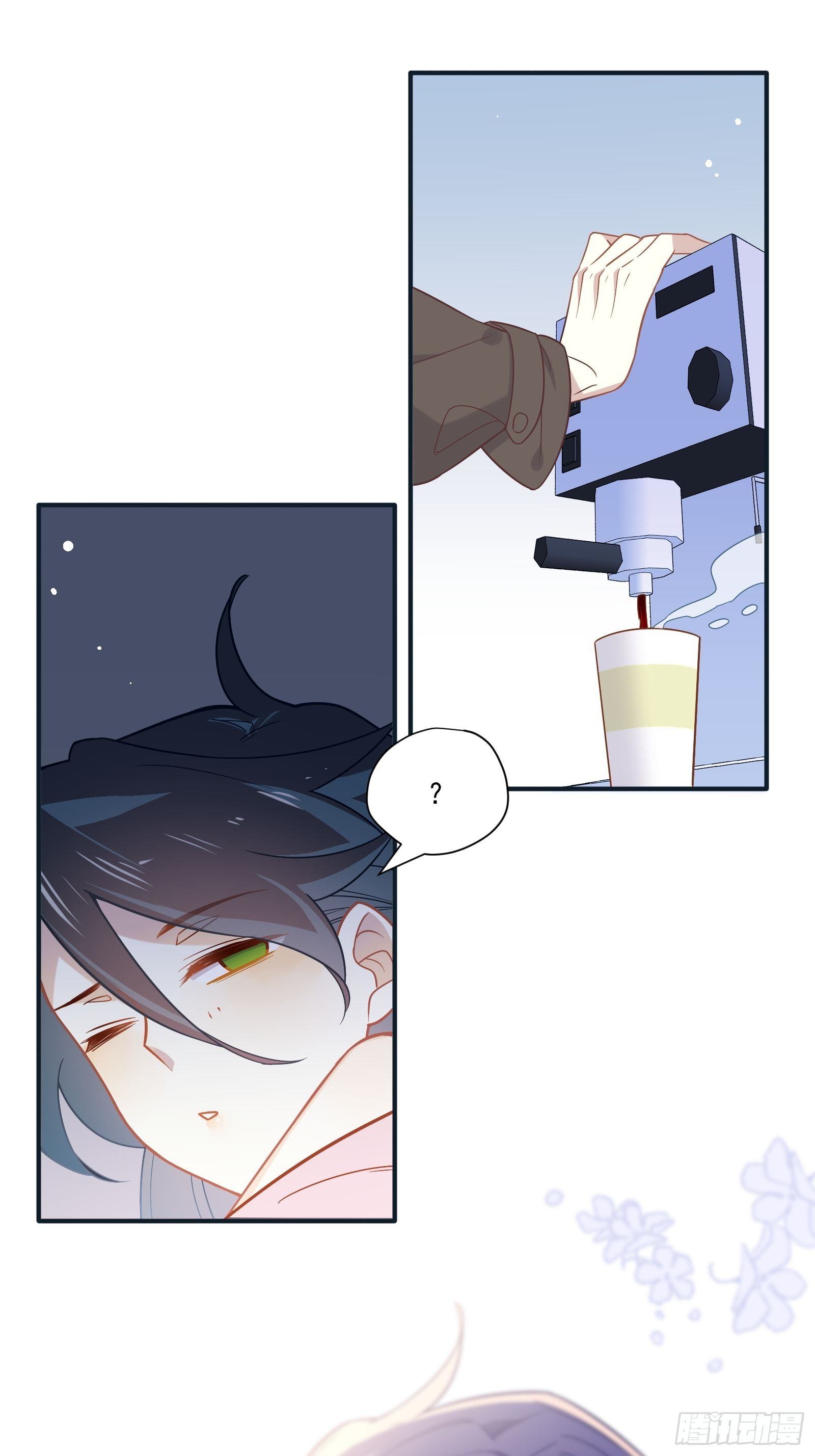 第48话 大佬的再次青睐-第51话