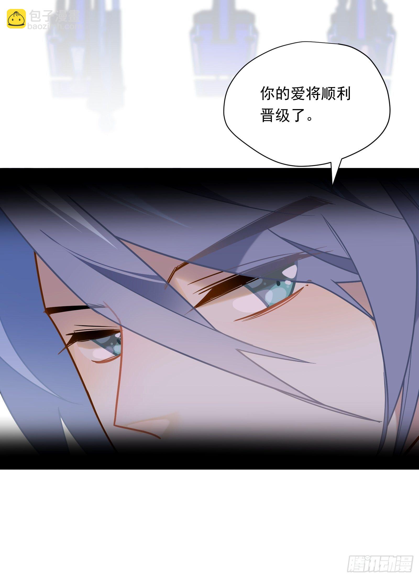 第50话 黑幕！(1/2)-第53话