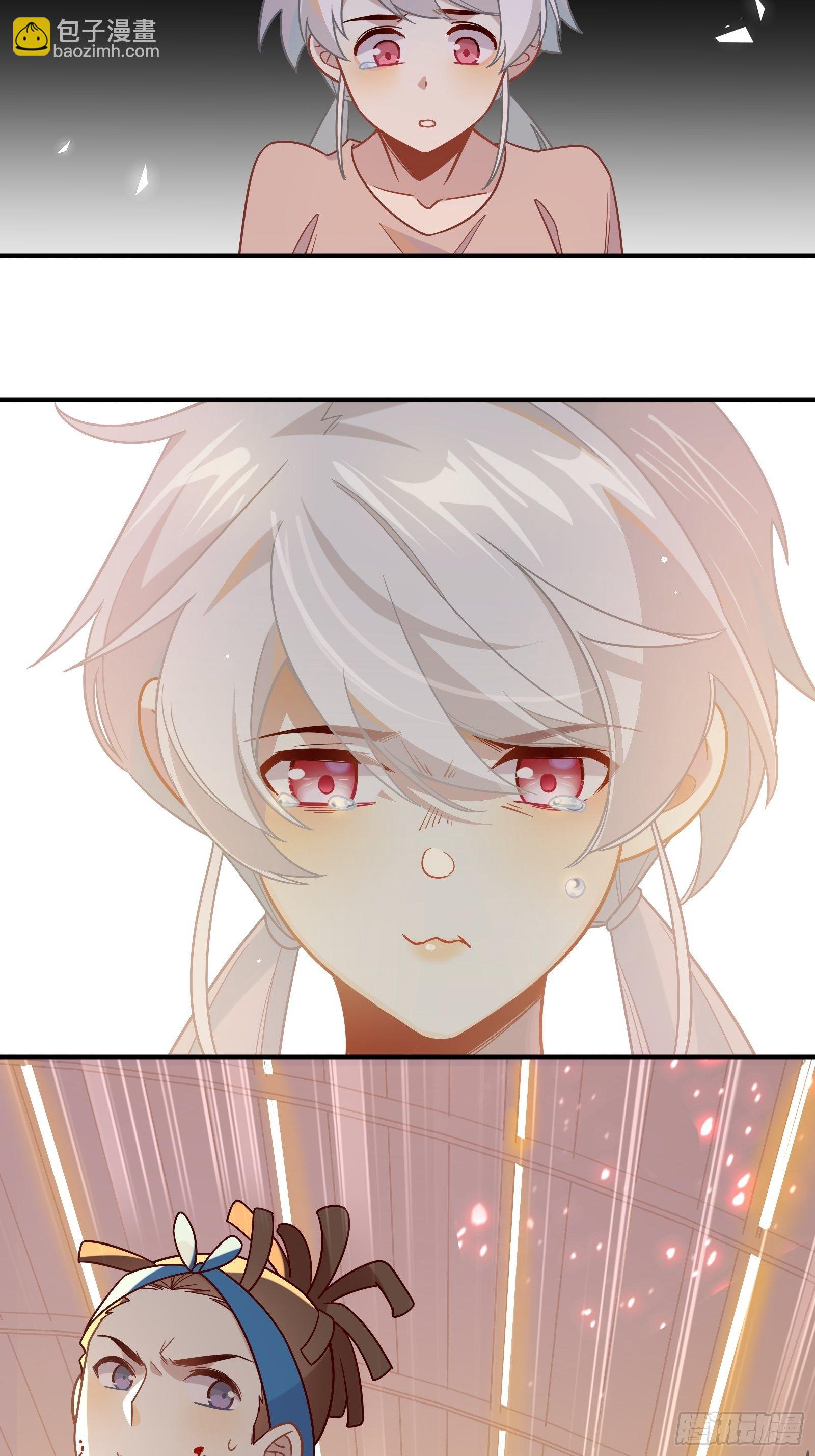 第52话 林美鱼驾到！(1/2)-第55话