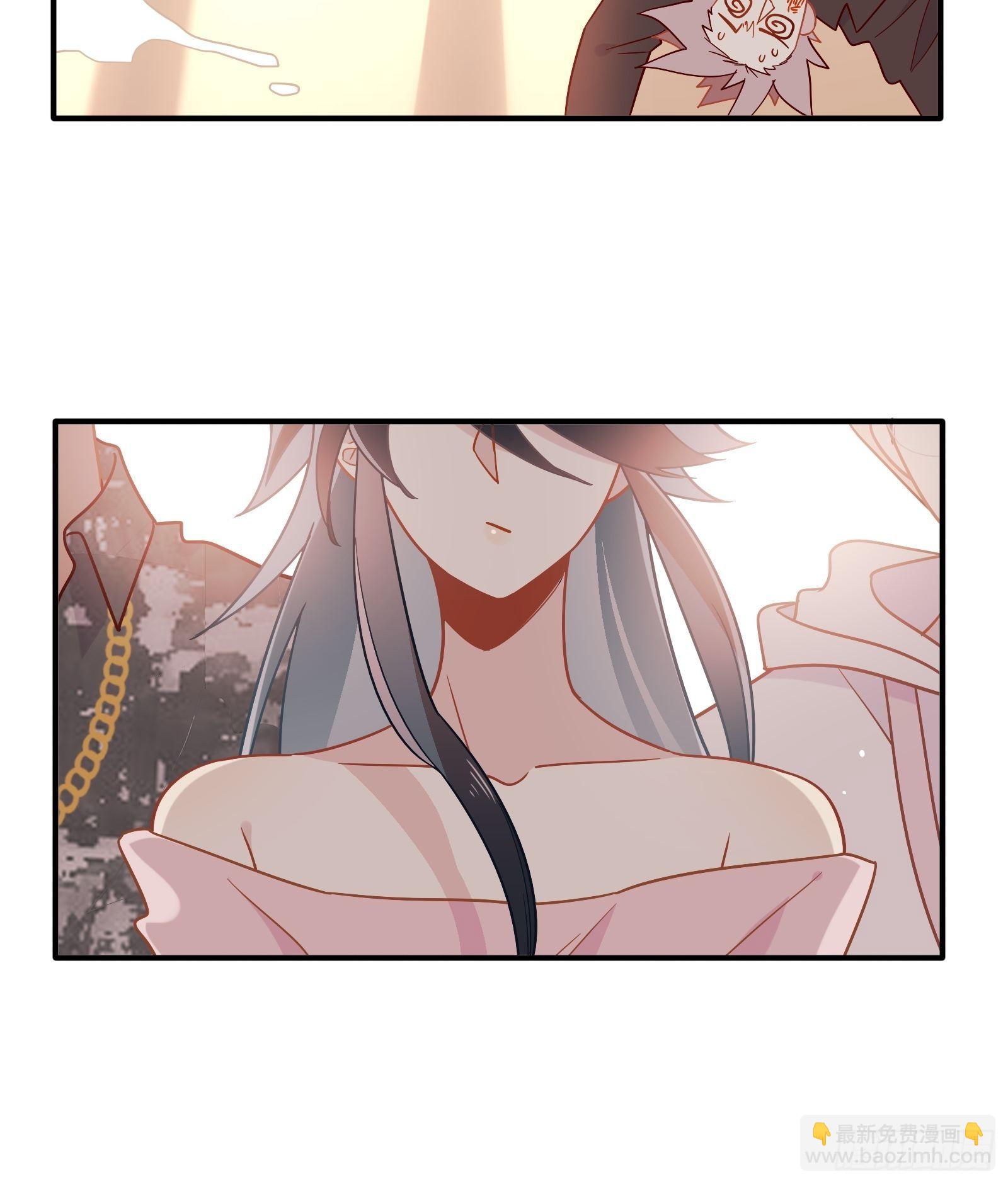 第52话 林美鱼驾到！(1/2)-第55话