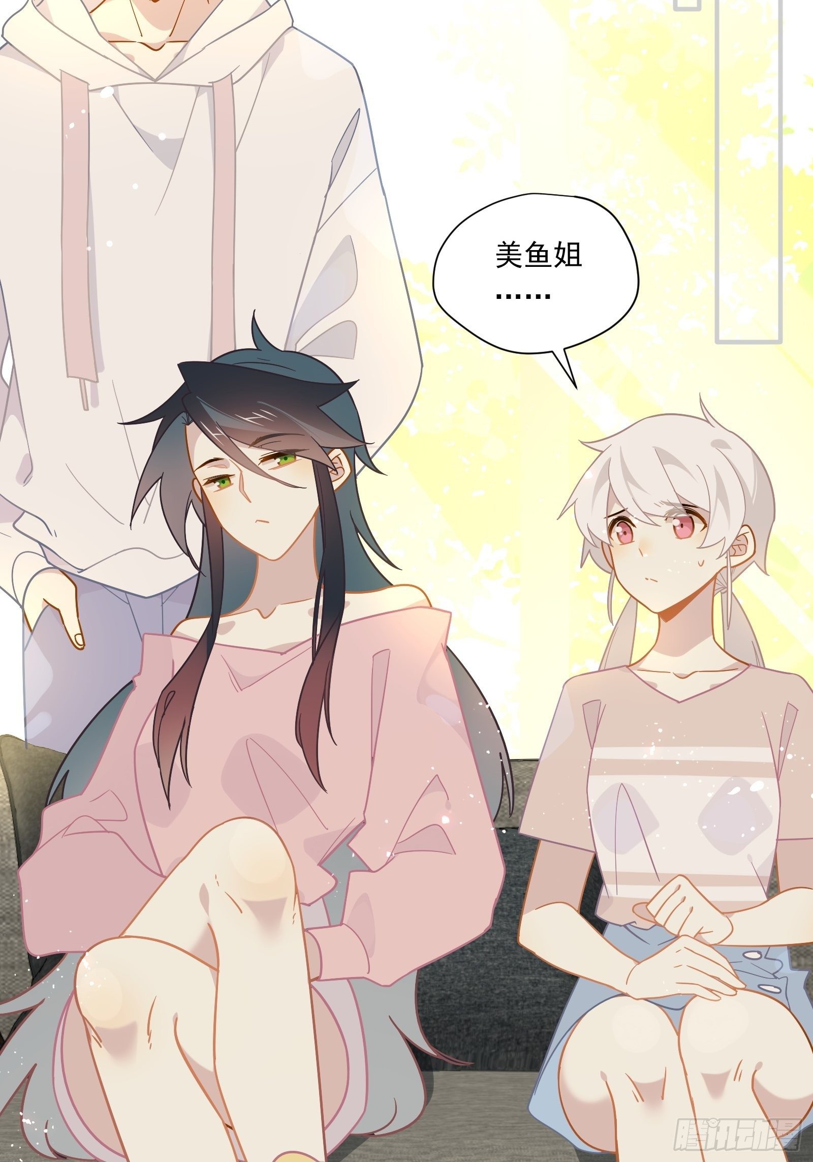 第52话 林美鱼驾到！(1/2)-第55话