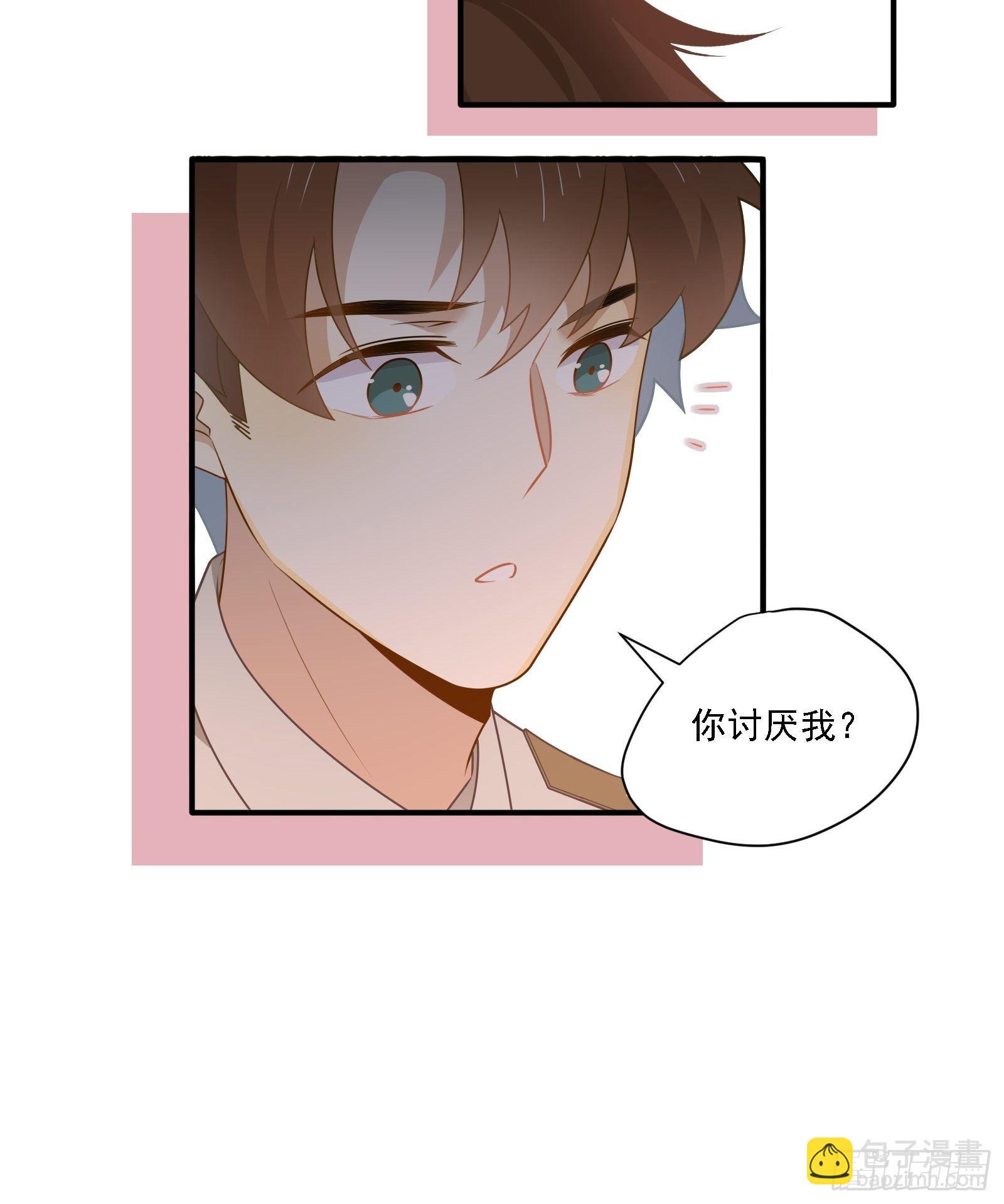 第5话 新的风暴已经出现了-第7话