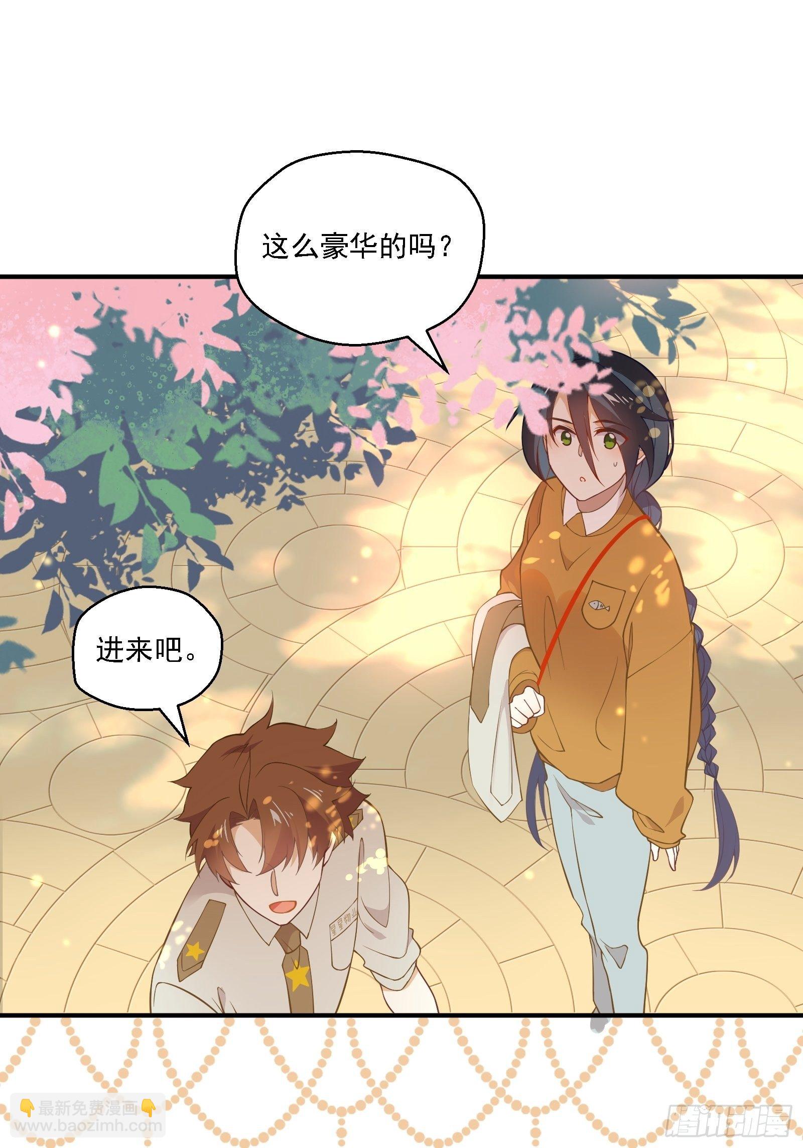 第5话 新的风暴已经出现了-第7话