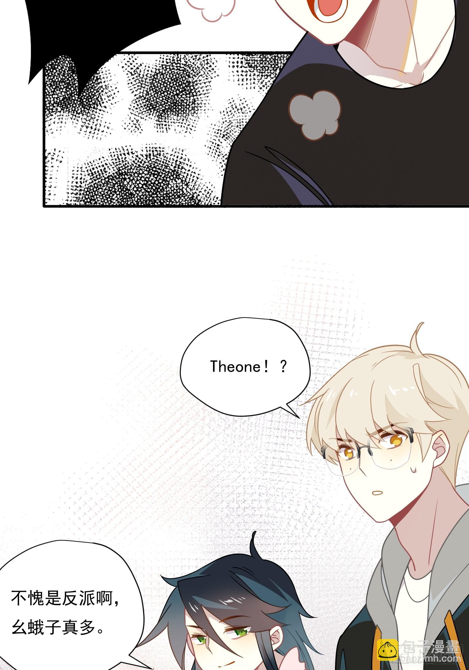 第59话 为了你自己-第63话