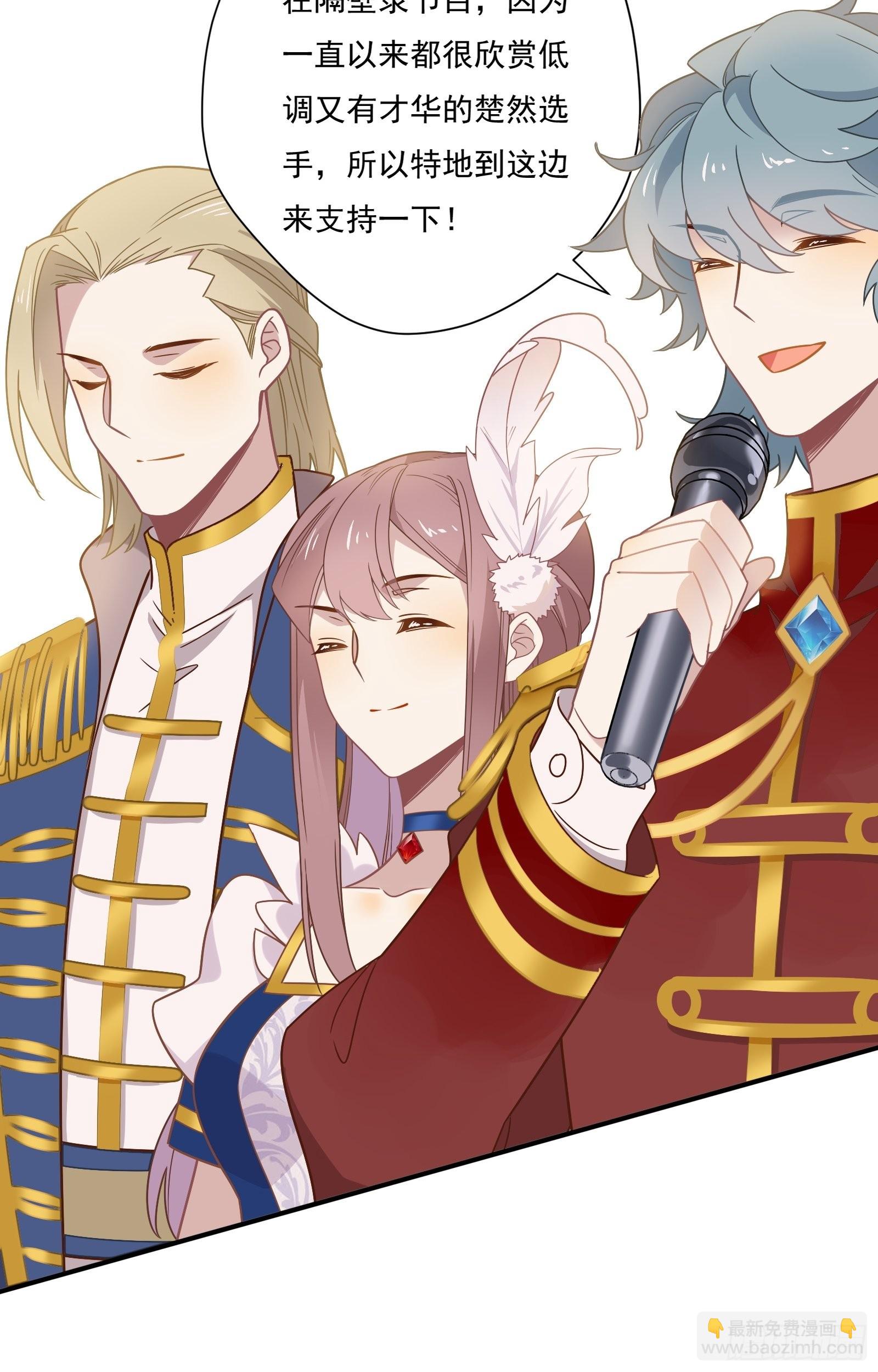 第59话 为了你自己-第63话