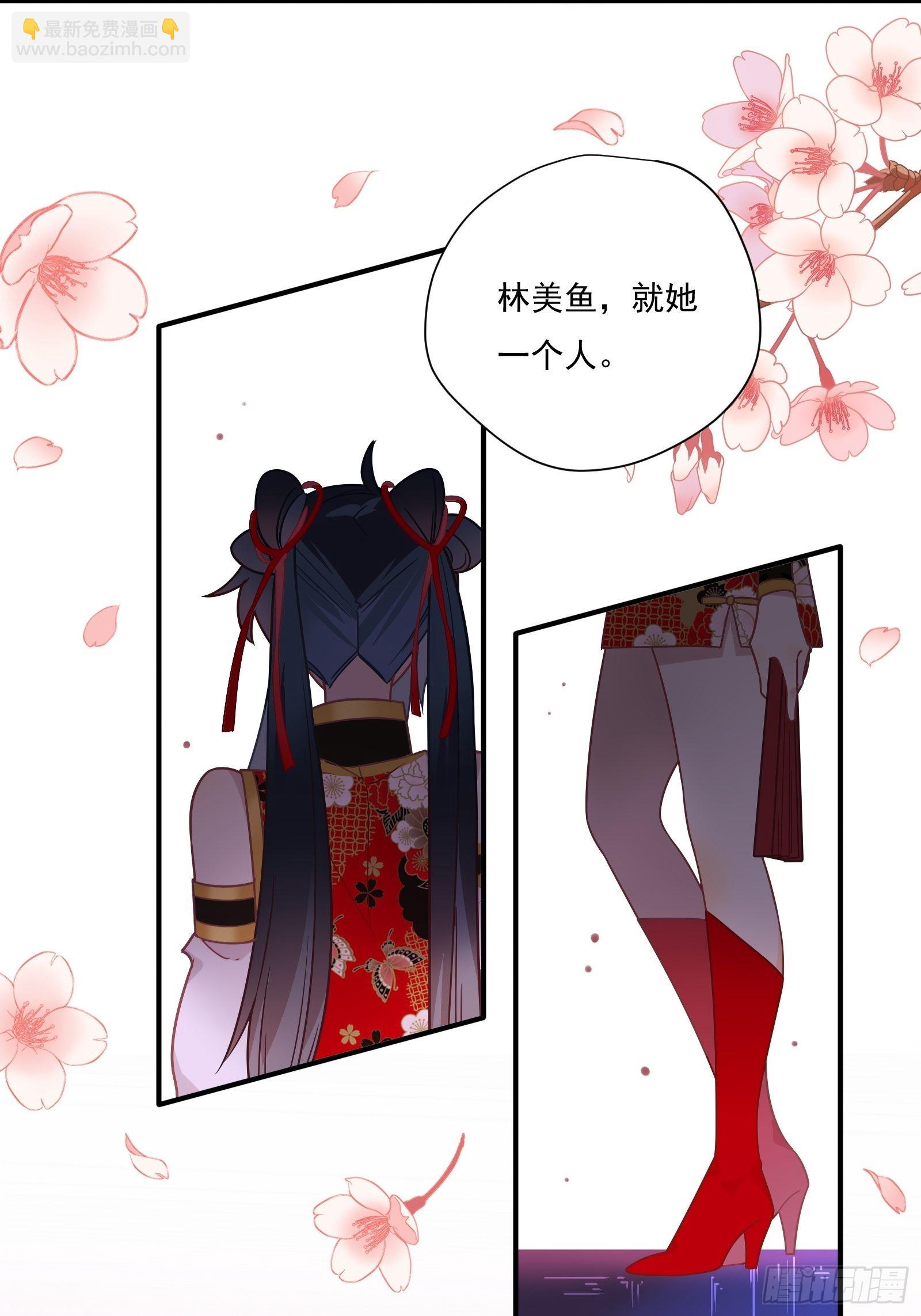 第59话 为了你自己-第63话