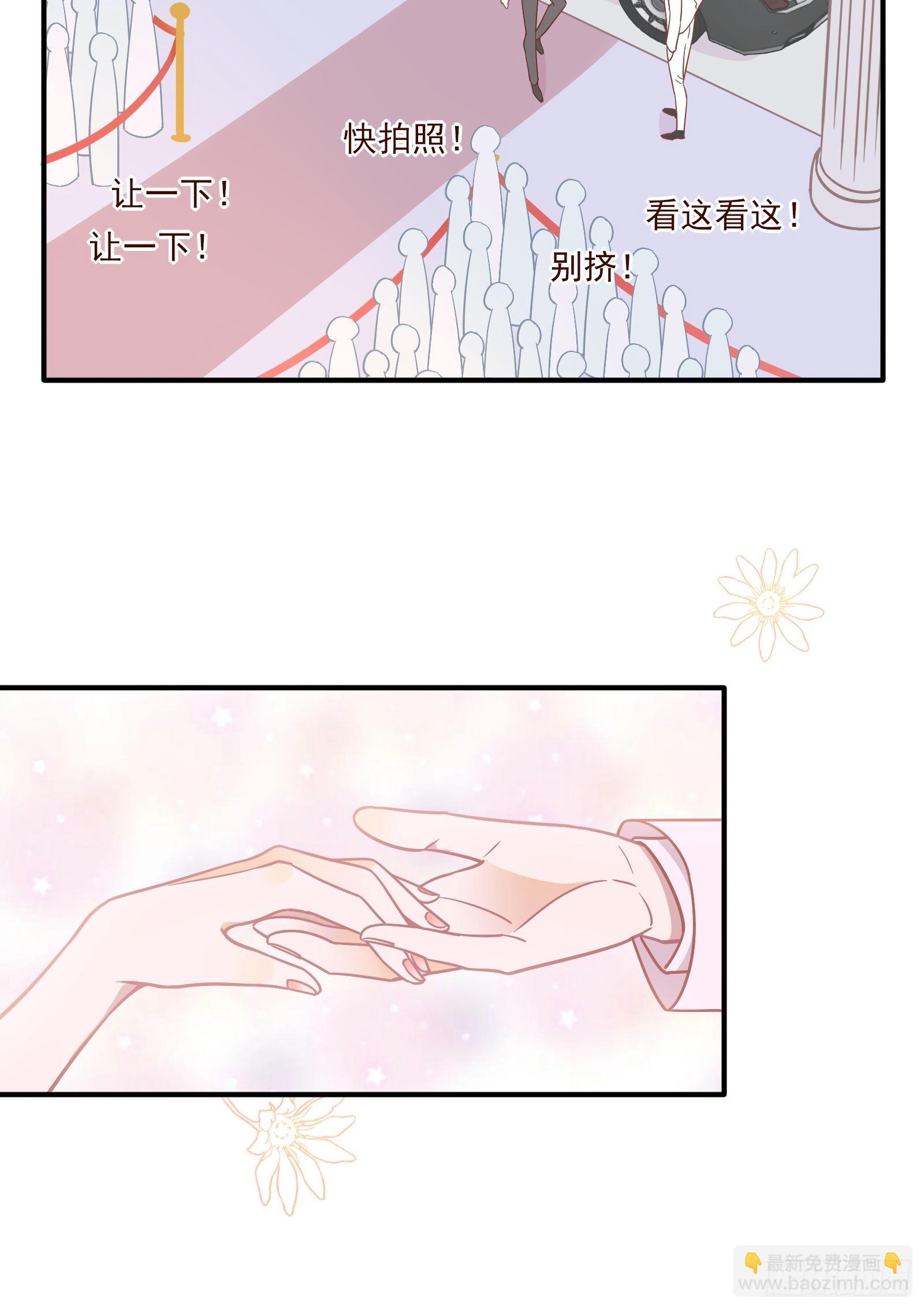 第64话 怎么是你？(1/2)-第69话