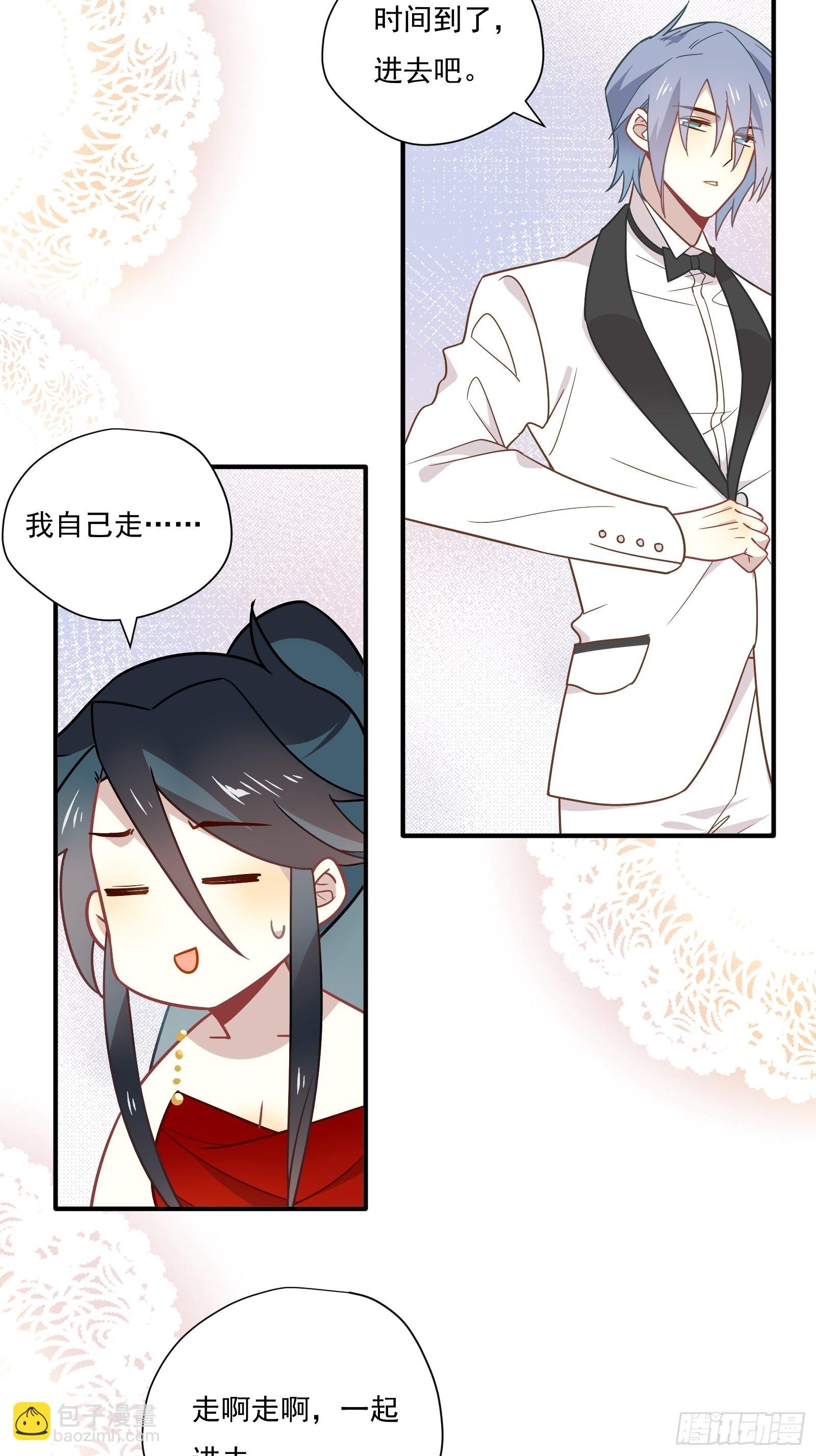 第64话 怎么是你？(1/2)-第69话