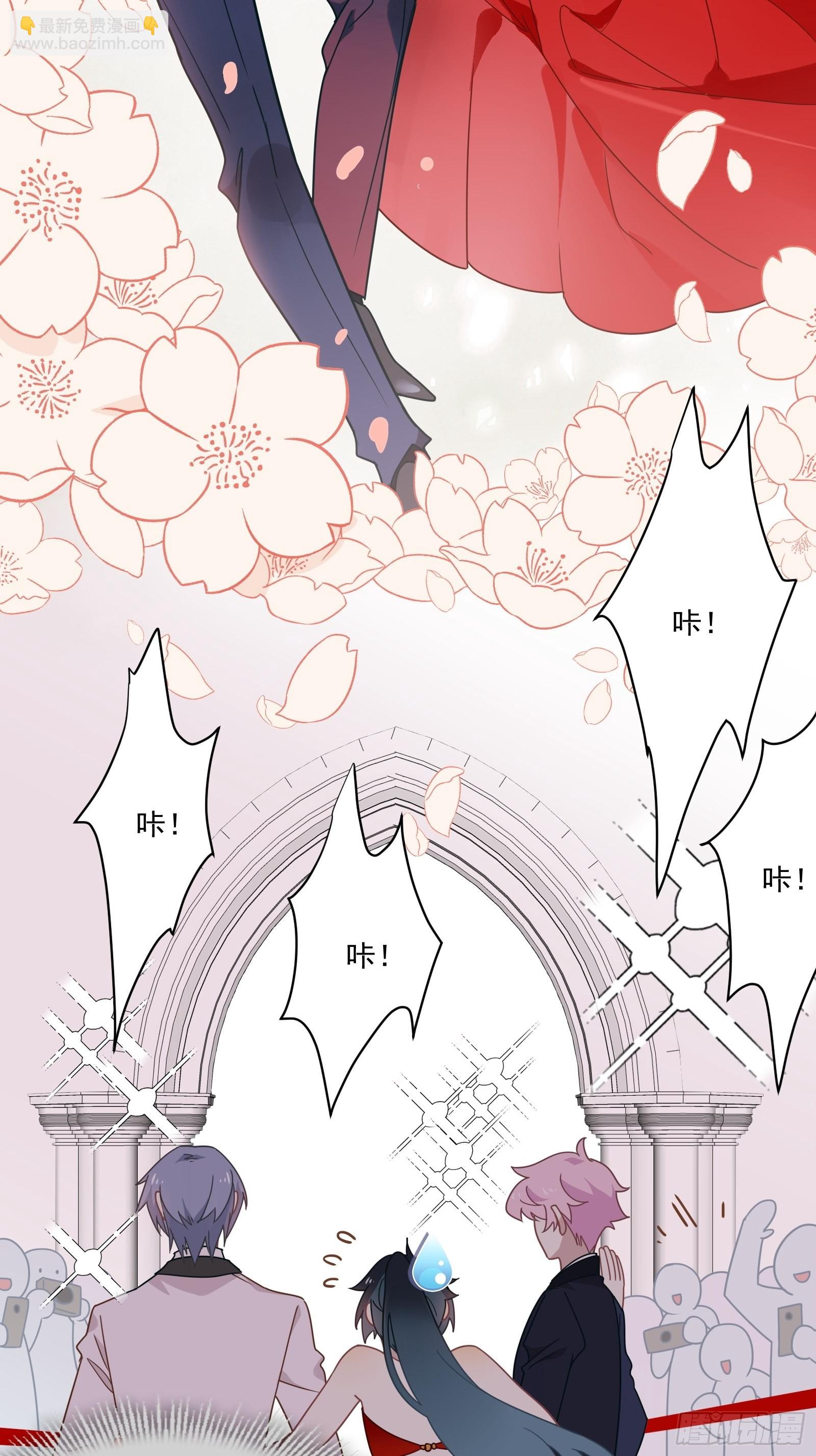 第64话 怎么是你？(1/2)-第69话