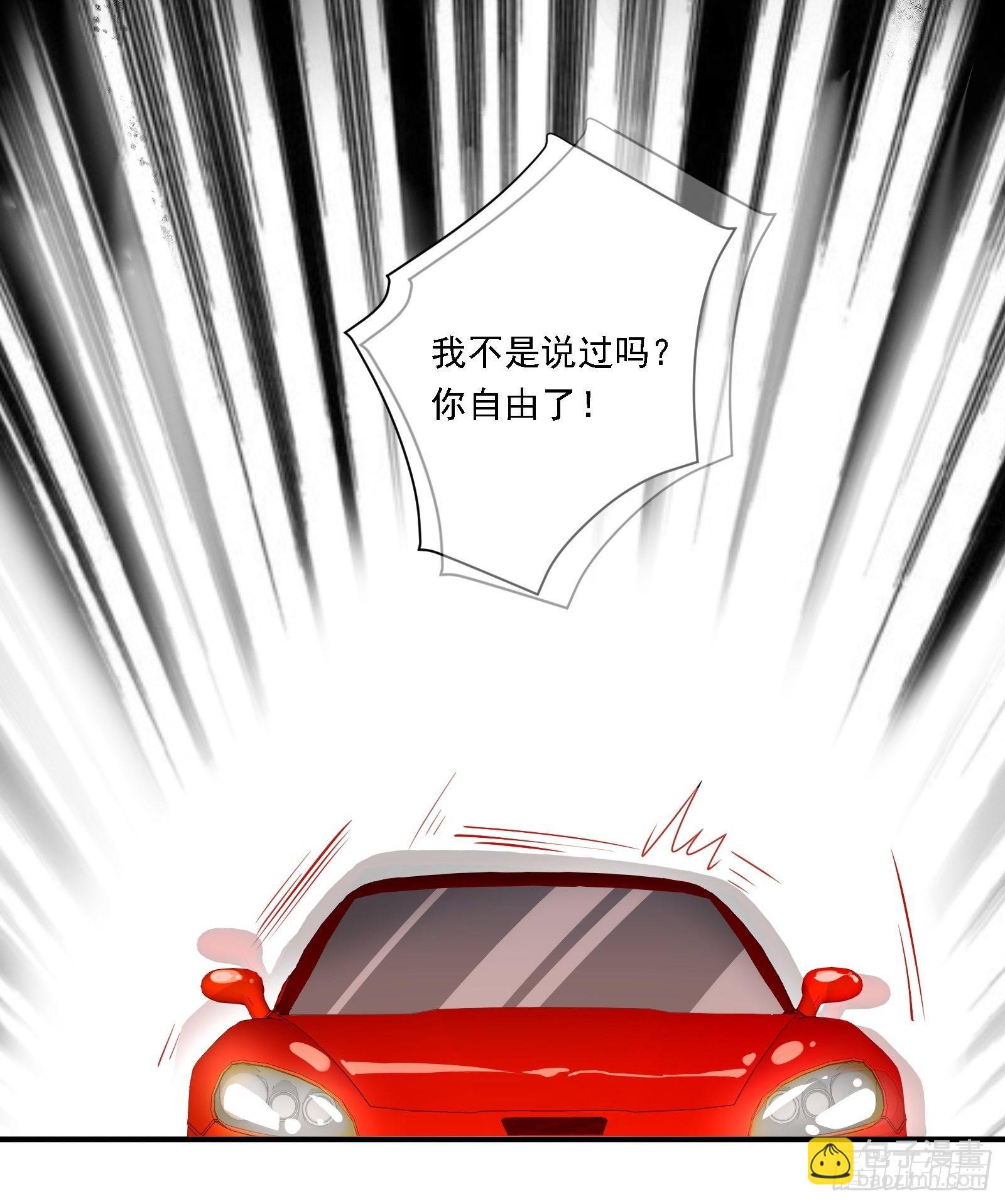 第7话 来了！来了！热搜来了-第9话