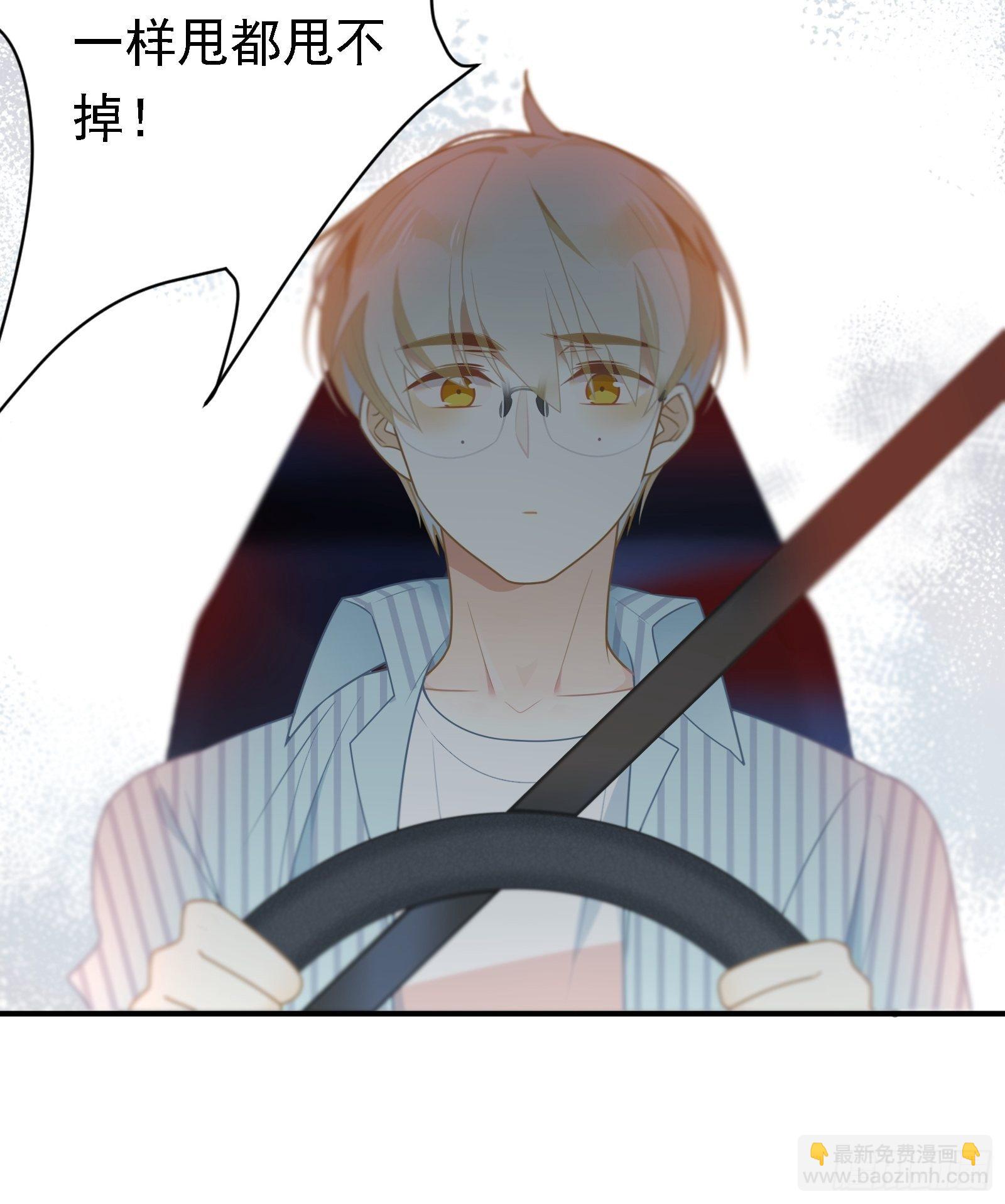 第7话 来了！来了！热搜来了-第9话