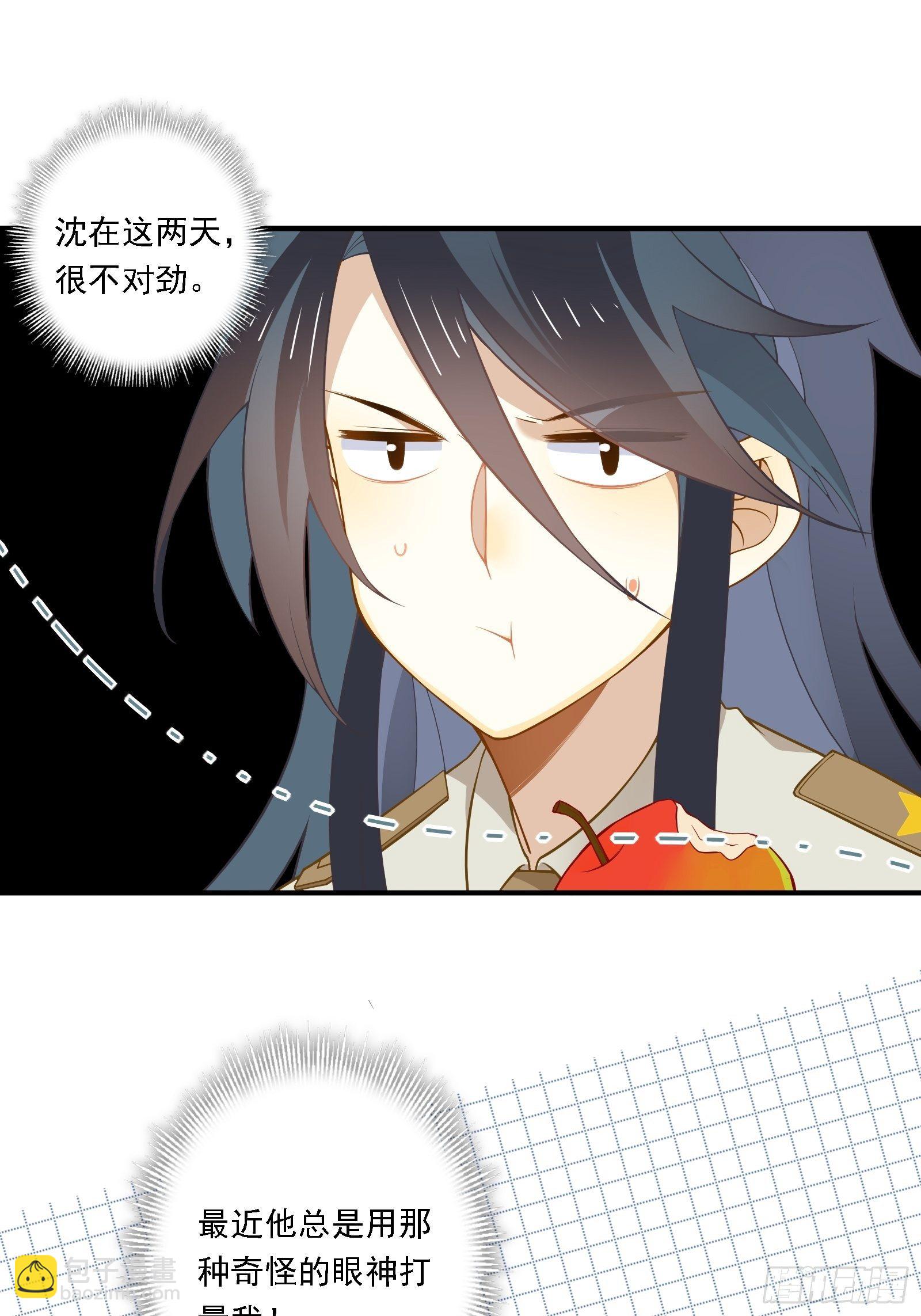 第7话 来了！来了！热搜来了-第9话