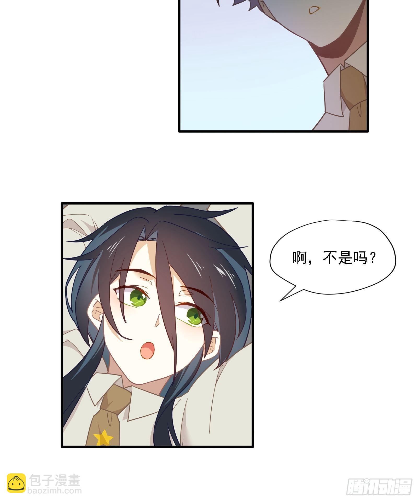 第7话 来了！来了！热搜来了-第9话