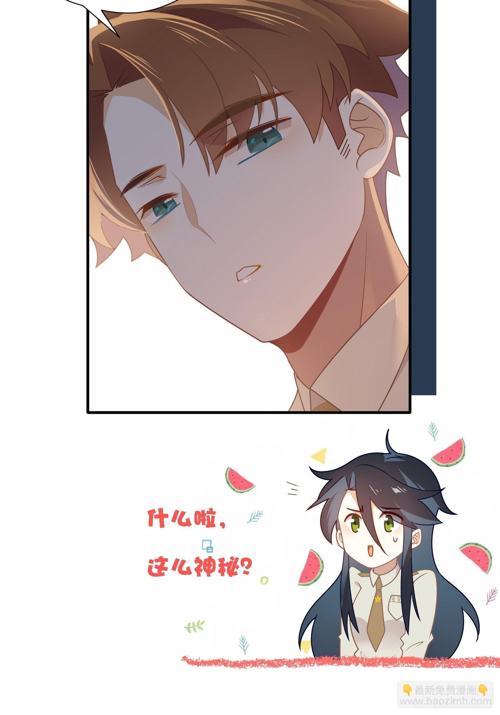 第7话 来了！来了！热搜来了-第9话