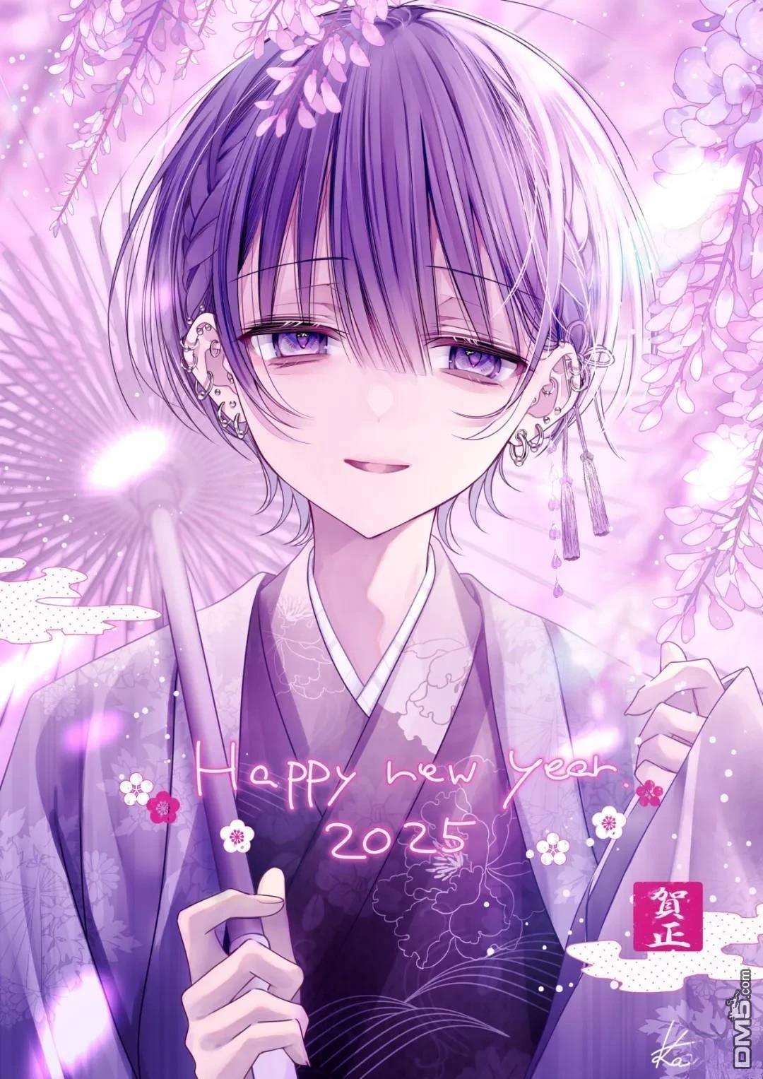 我知道了那個看上去很老實的男生一個不得了的秘密 - 2025年賀圖 - 1