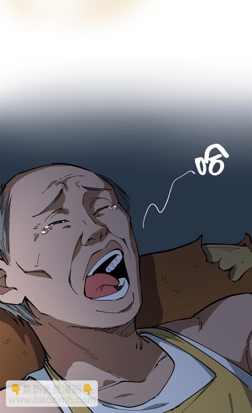 19 剧情就要反套路啊-第19话