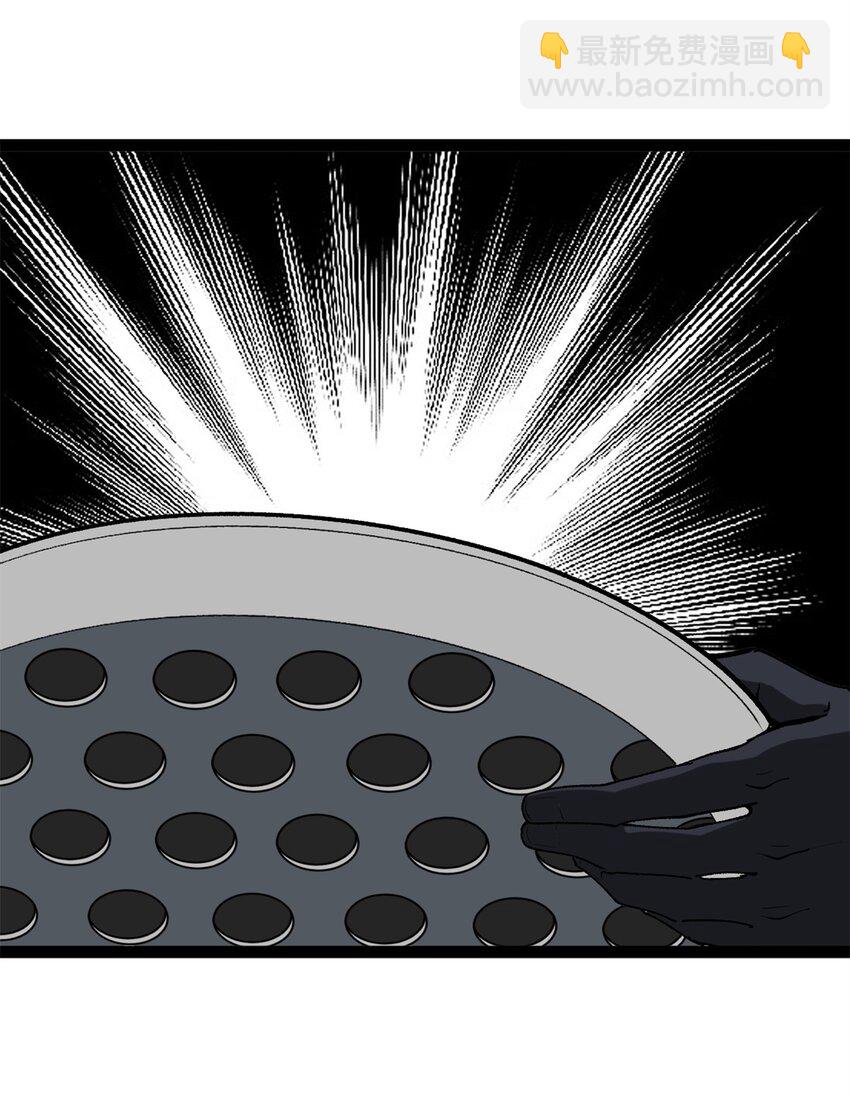34 寻找电影发行公司-第35话