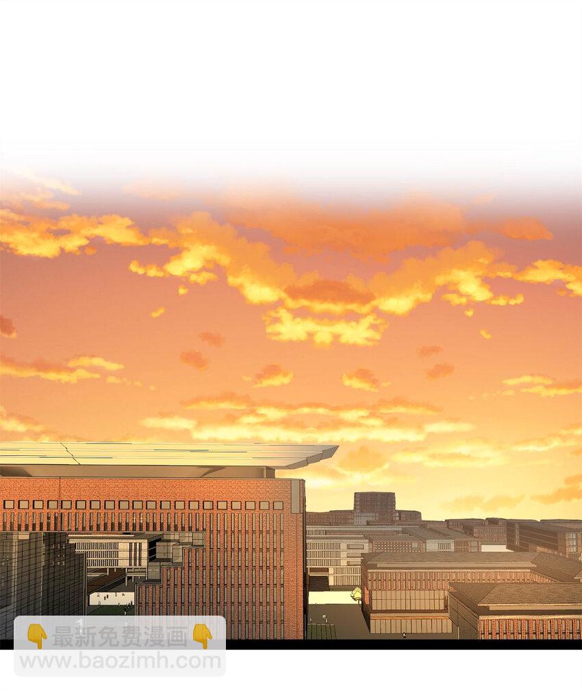 42 黄老师的助力（下）-第43话