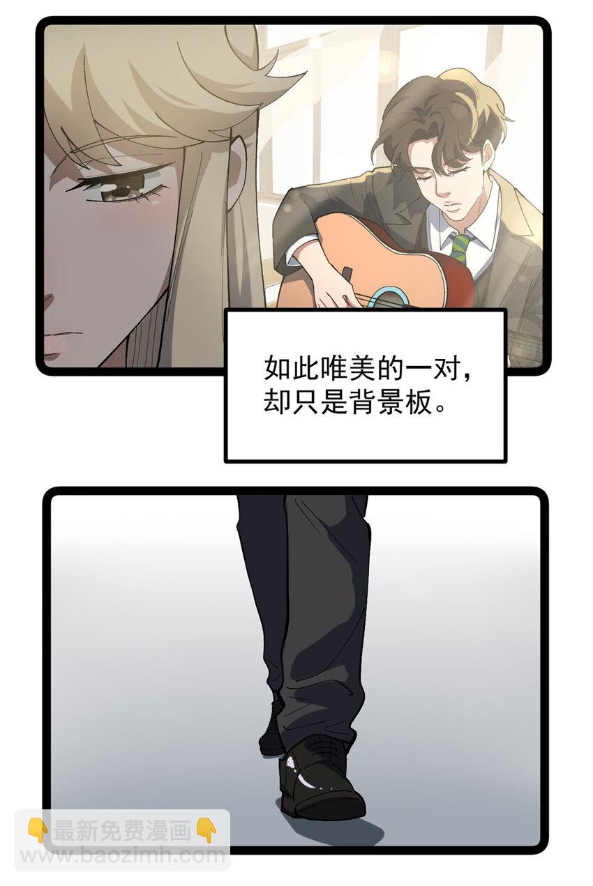 44 终极宣传片-第45话