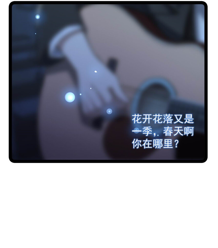 44 终极宣传片-第45话