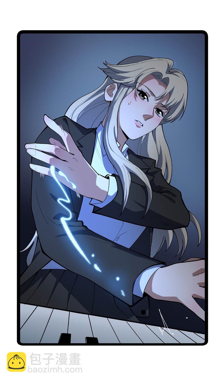 44 终极宣传片-第45话