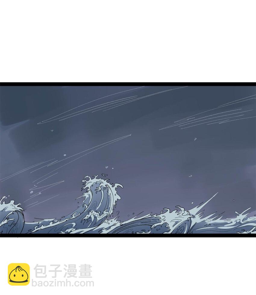 44 终极宣传片-第45话