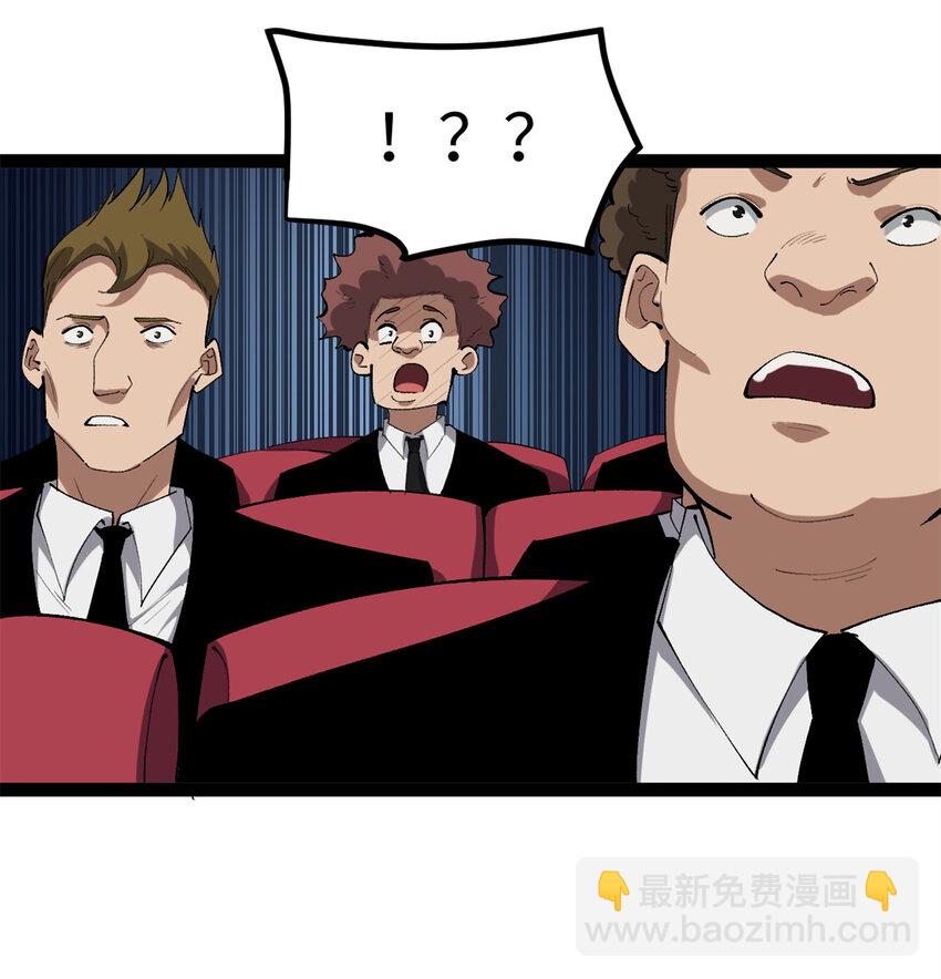 52 日本导演来挖角-第53话