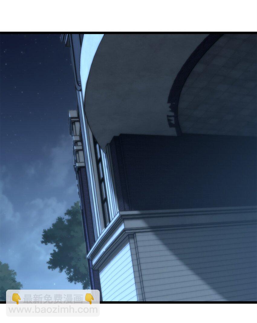 我只想安靜地打遊戲 - 100 叛逆騎士 - 3