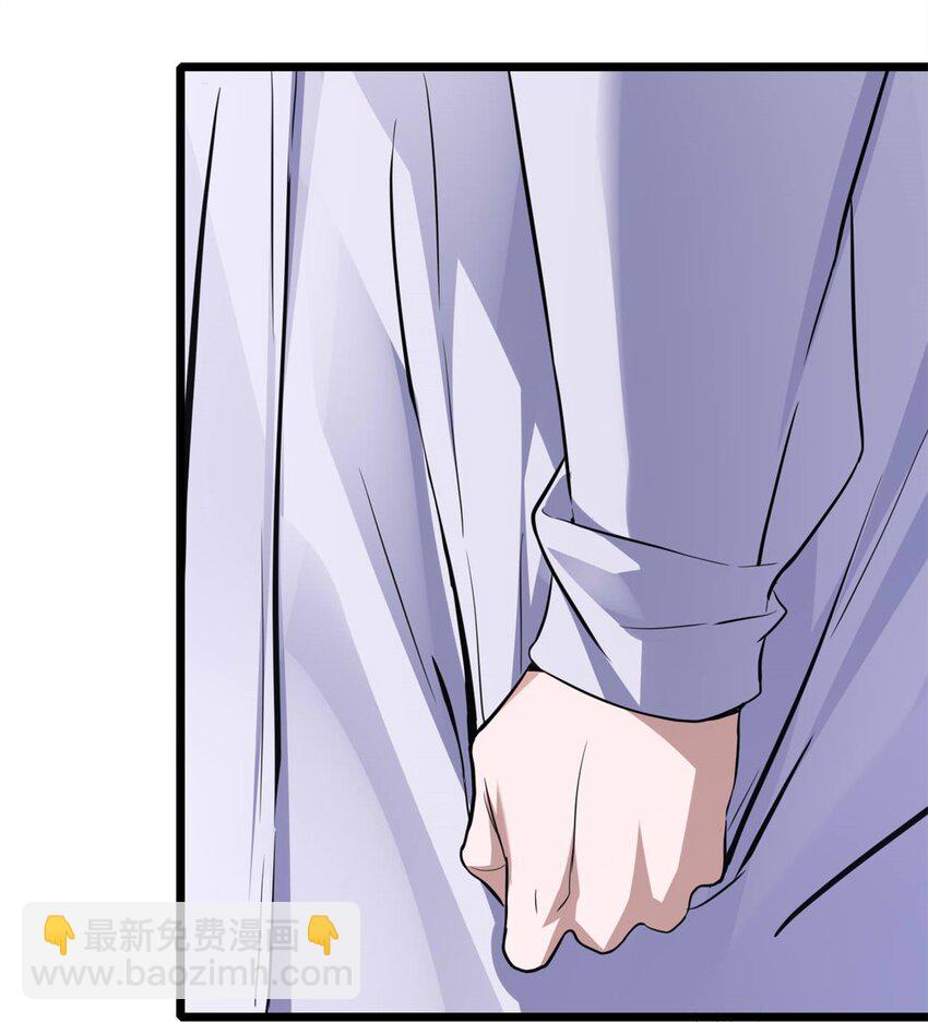 我只想安靜地打遊戲 - 100 叛逆騎士 - 6