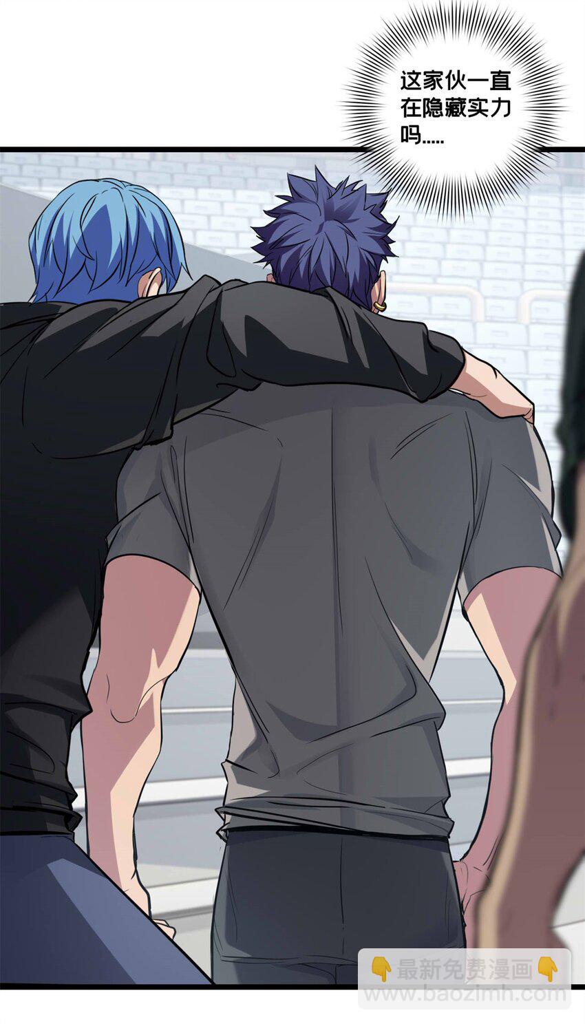 我只想安靜地打遊戲 - 100 叛逆騎士 - 1