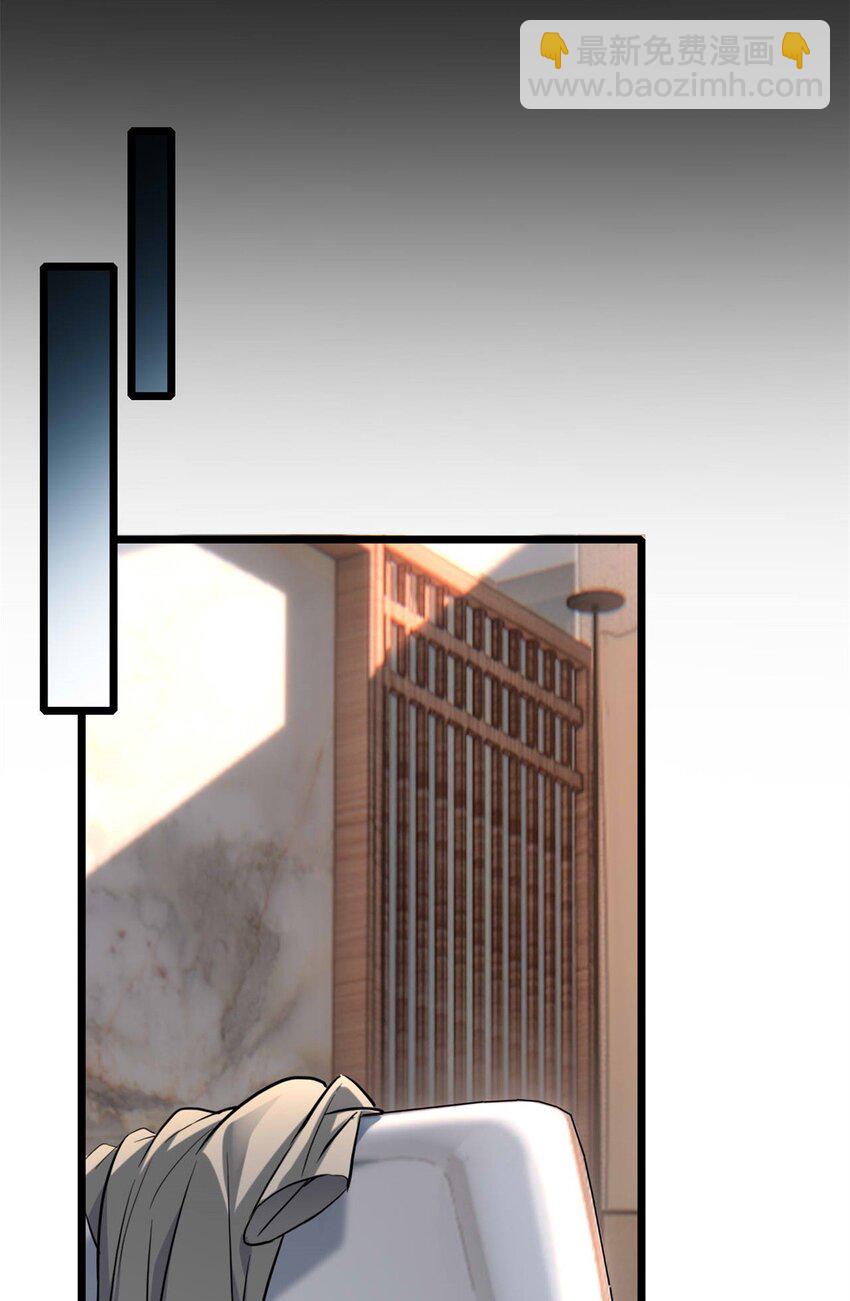 我只想安靜地打遊戲 - 100 叛逆騎士 - 3