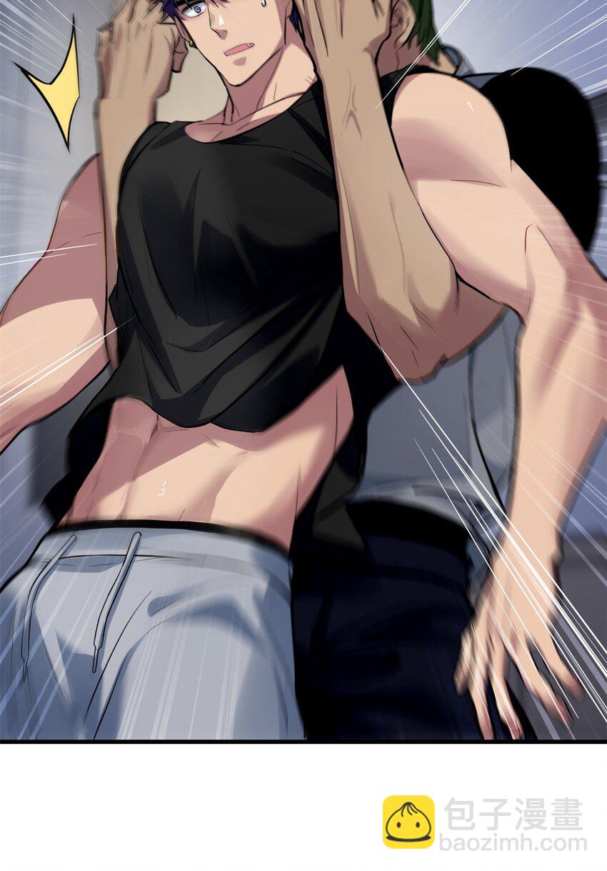 我只想安靜地打遊戲 - 102 何須教練 - 6