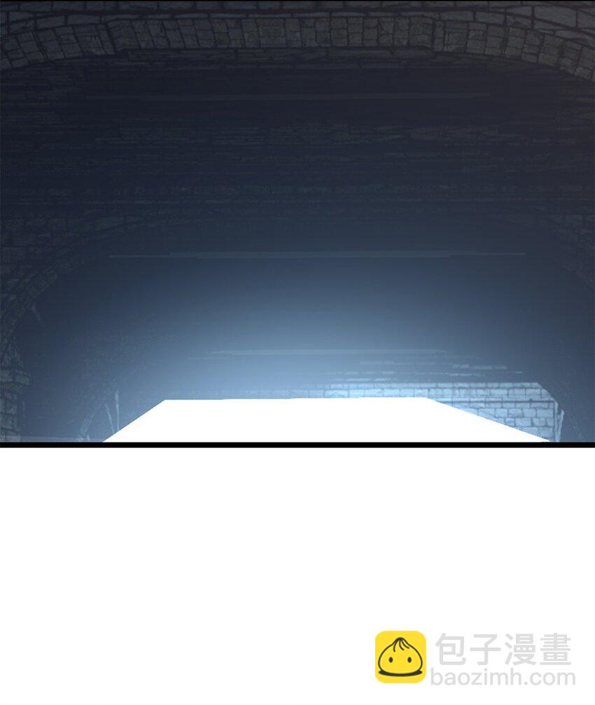 我只想安靜地打遊戲 - 104 死城與樹(1/2) - 8