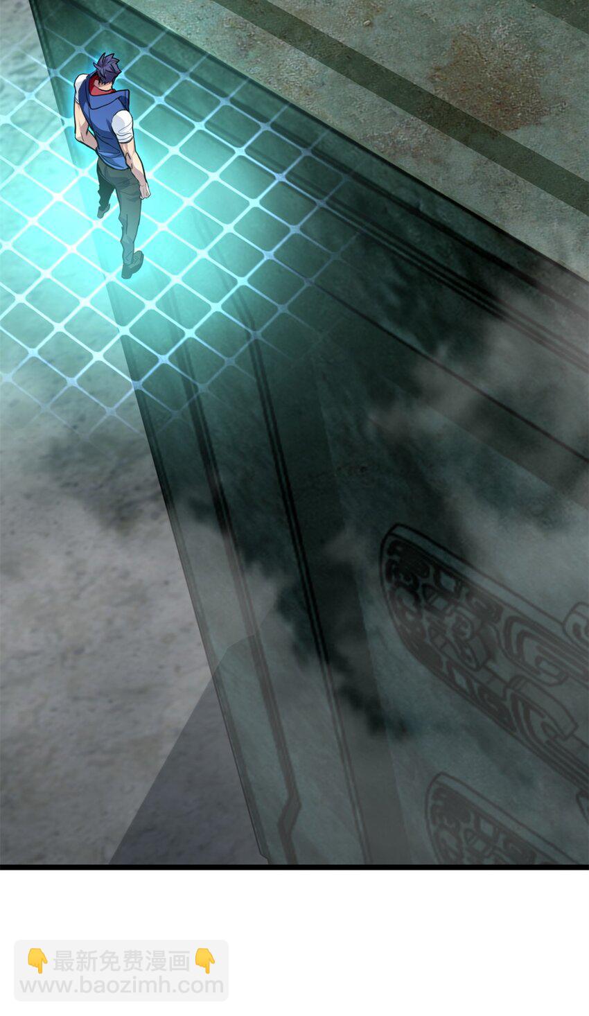 我只想安靜地打遊戲 - 104 死城與樹(1/2) - 6